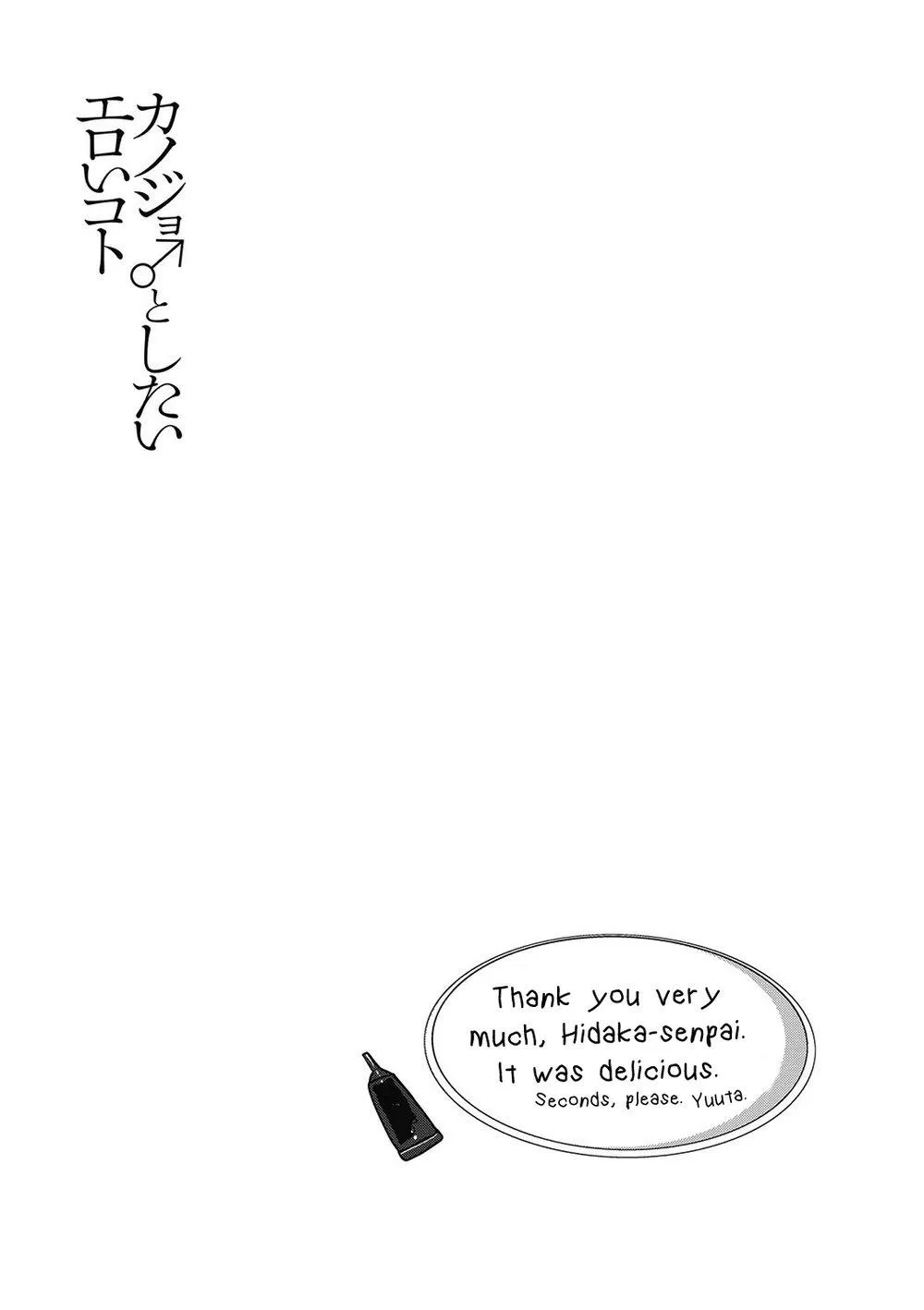 Tuyển Tập GangBang Chapter 170 Trang 10