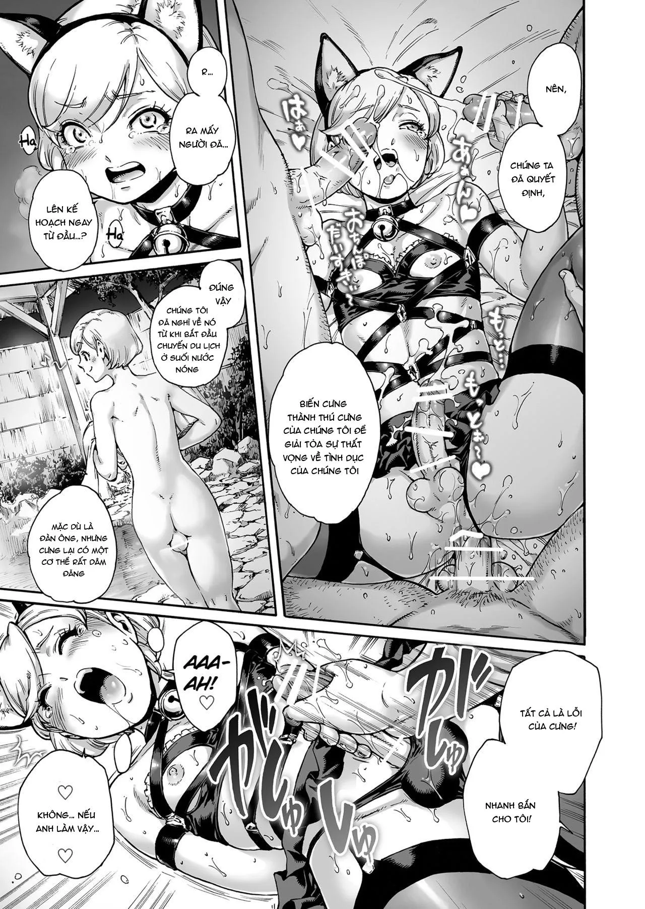 Tuyển Tập GangBang Chapter 175 Trang 8