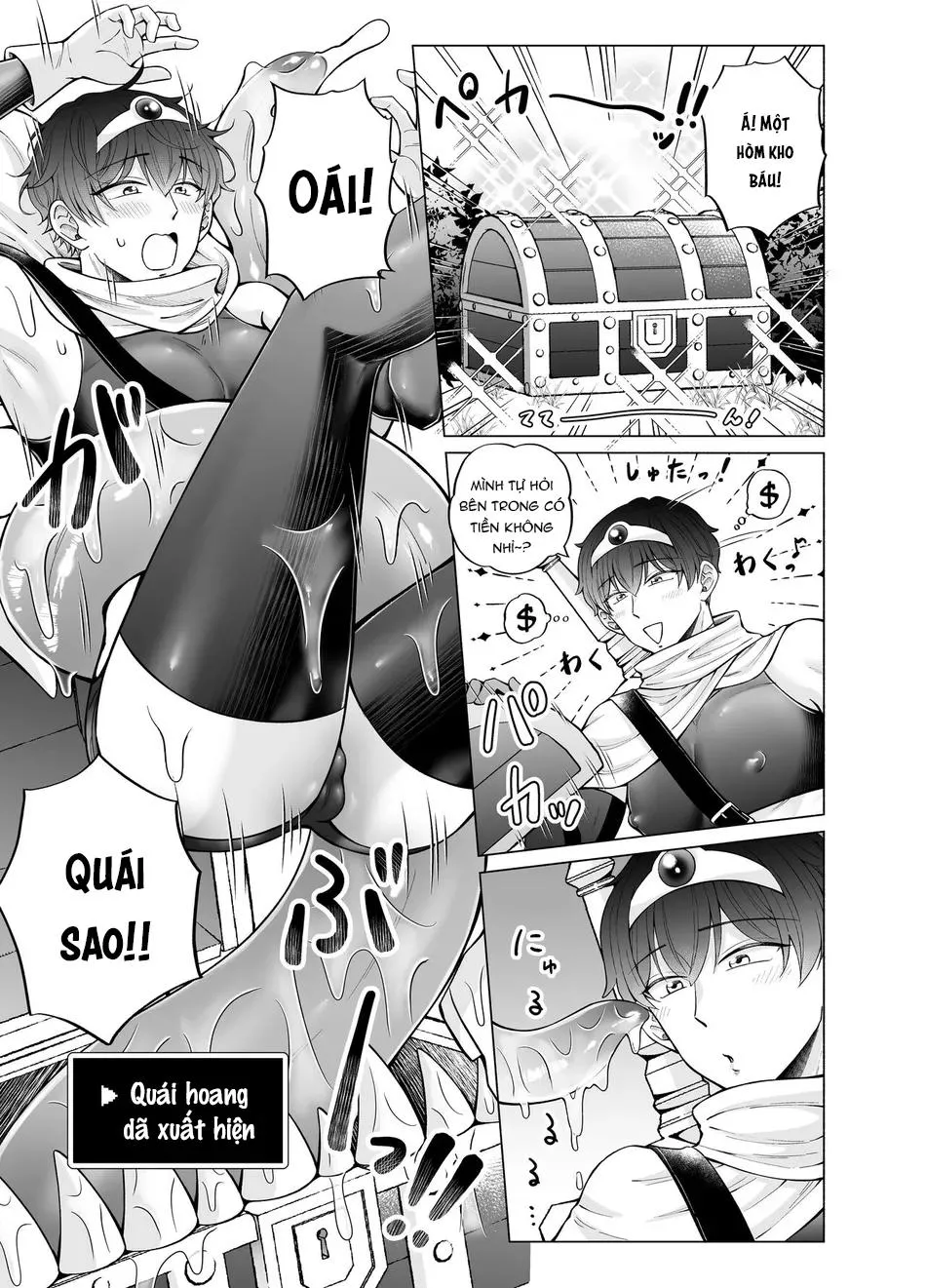 Tuyển Tập GangBang Chapter 179 Trang 9