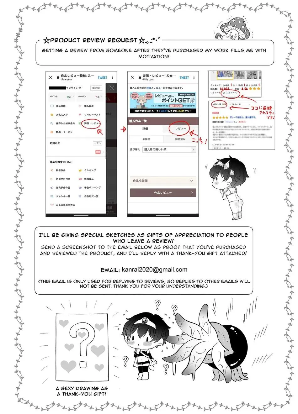 Tuyển Tập GangBang Chapter 180 Trang 40