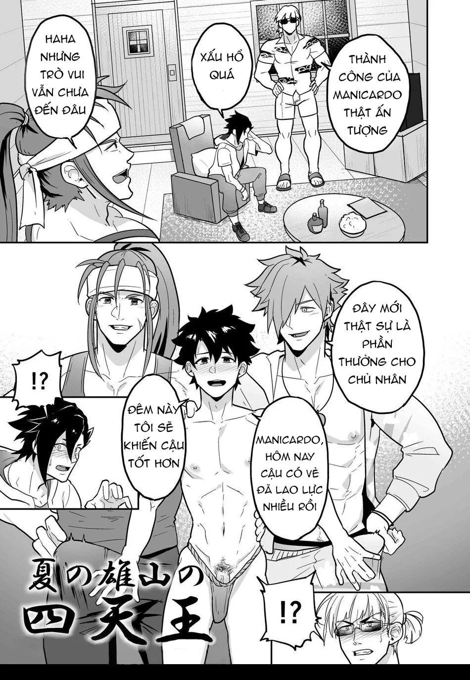 Tuyển Tập GangBang Chapter 188 Trang 3