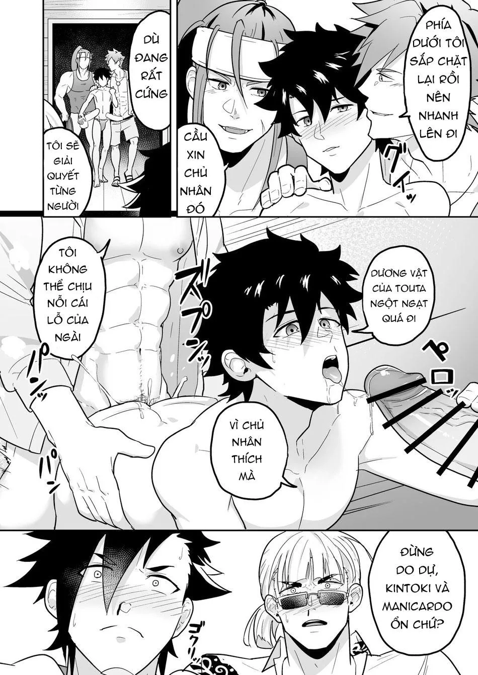 Tuyển Tập GangBang Chapter 188 Trang 4