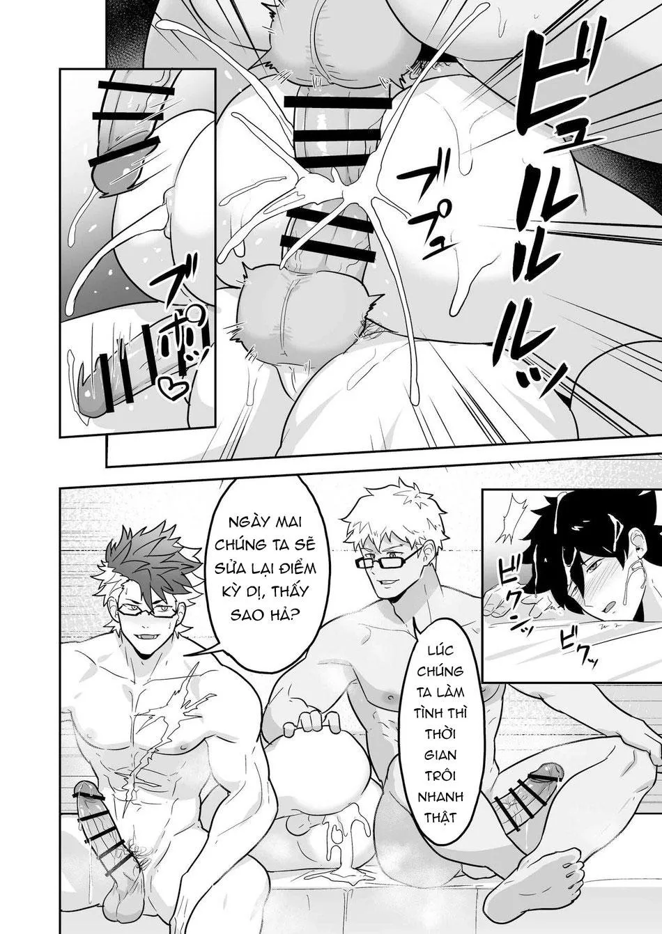 Tuyển Tập GangBang Chapter 188 Trang 16