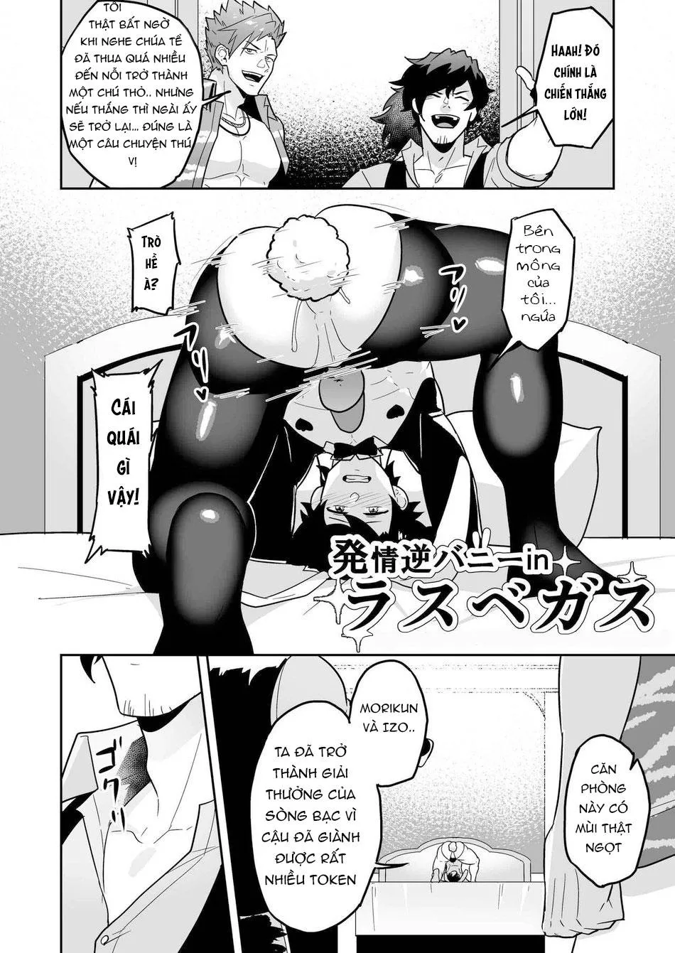 Tuyển Tập GangBang Chapter 188 Trang 18