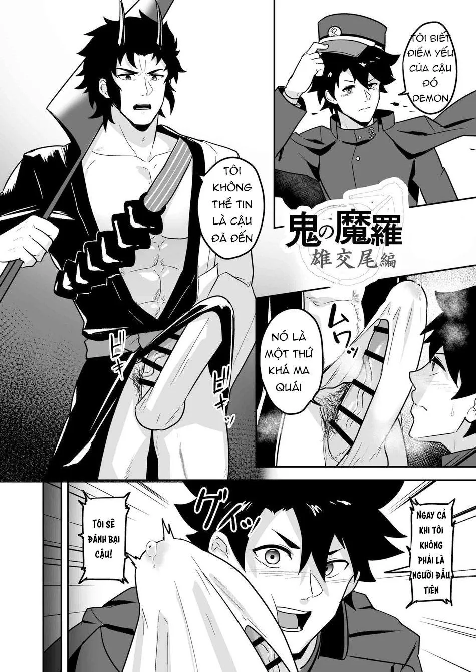 Tuyển Tập GangBang Chapter 189 Trang 6