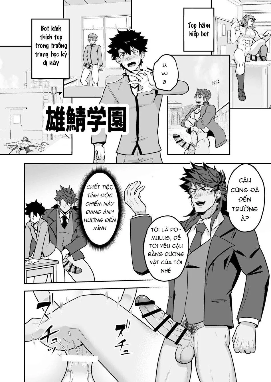 Tuyển Tập GangBang Chapter 189 Trang 12