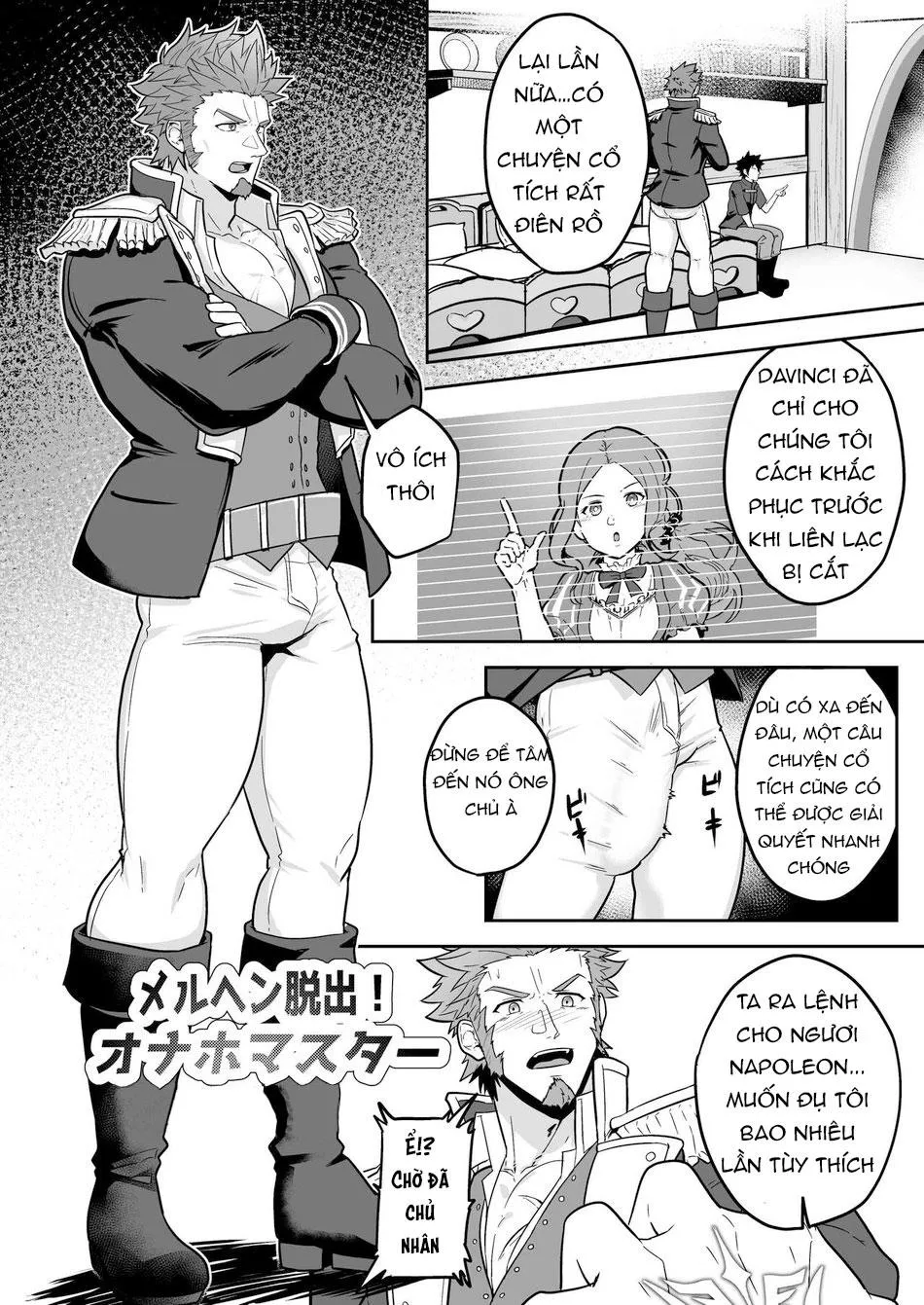 Tuyển Tập GangBang Chapter 189 Trang 20