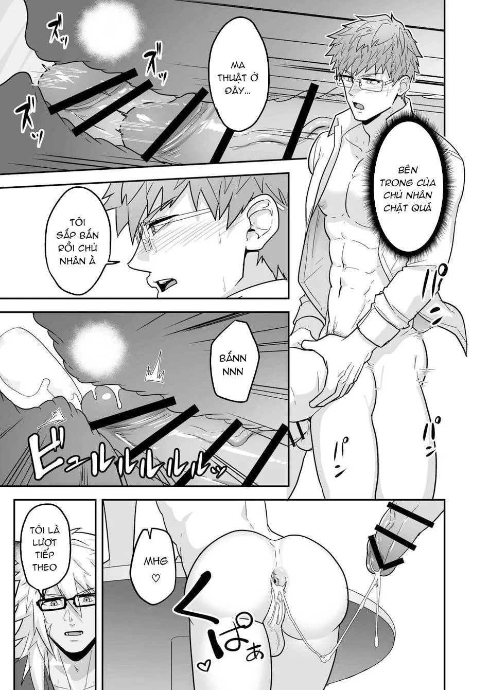 Tuyển Tập GangBang Chapter 190 Trang 11