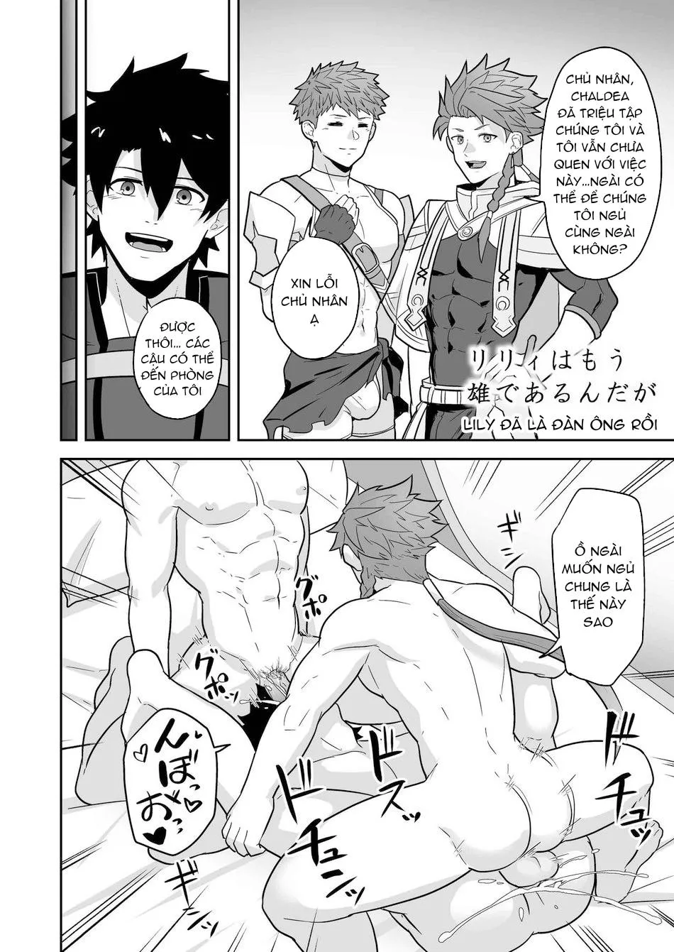 Tuyển Tập GangBang Chapter 190 Trang 24