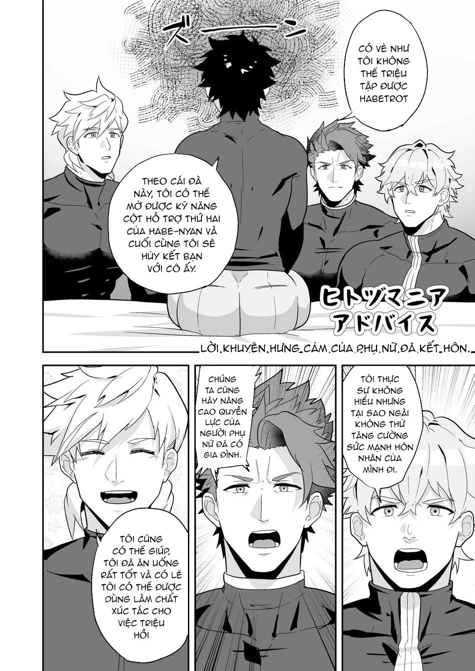 Tuyển Tập GangBang Chapter 190 Trang 26