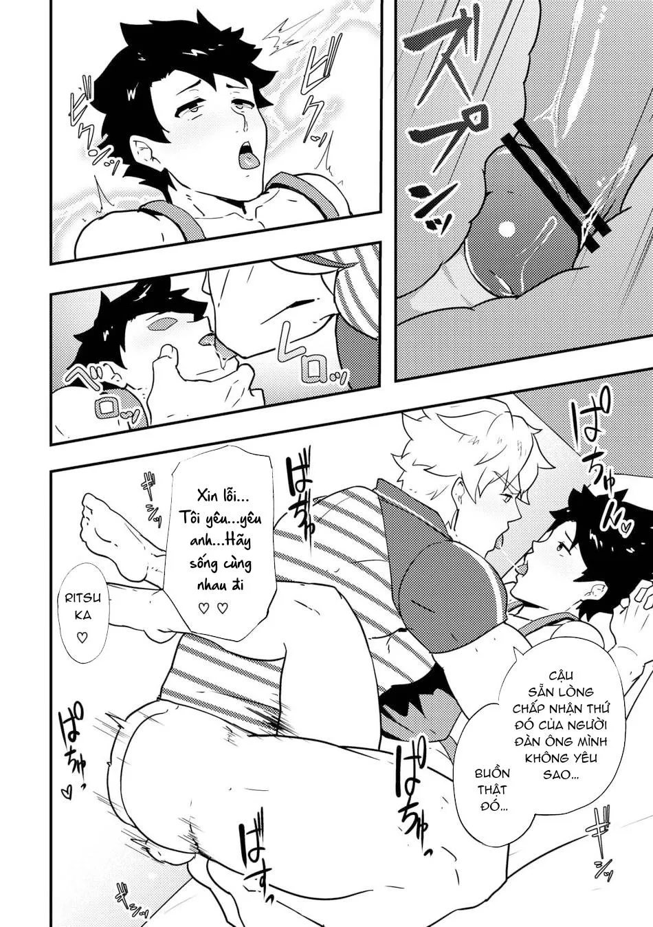 Tuyển Tập GangBang Chapter 191 Trang 6