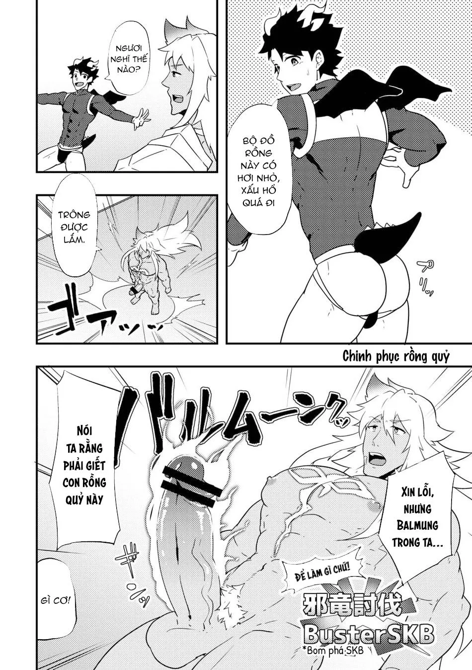 Tuyển Tập GangBang Chapter 191 Trang 12
