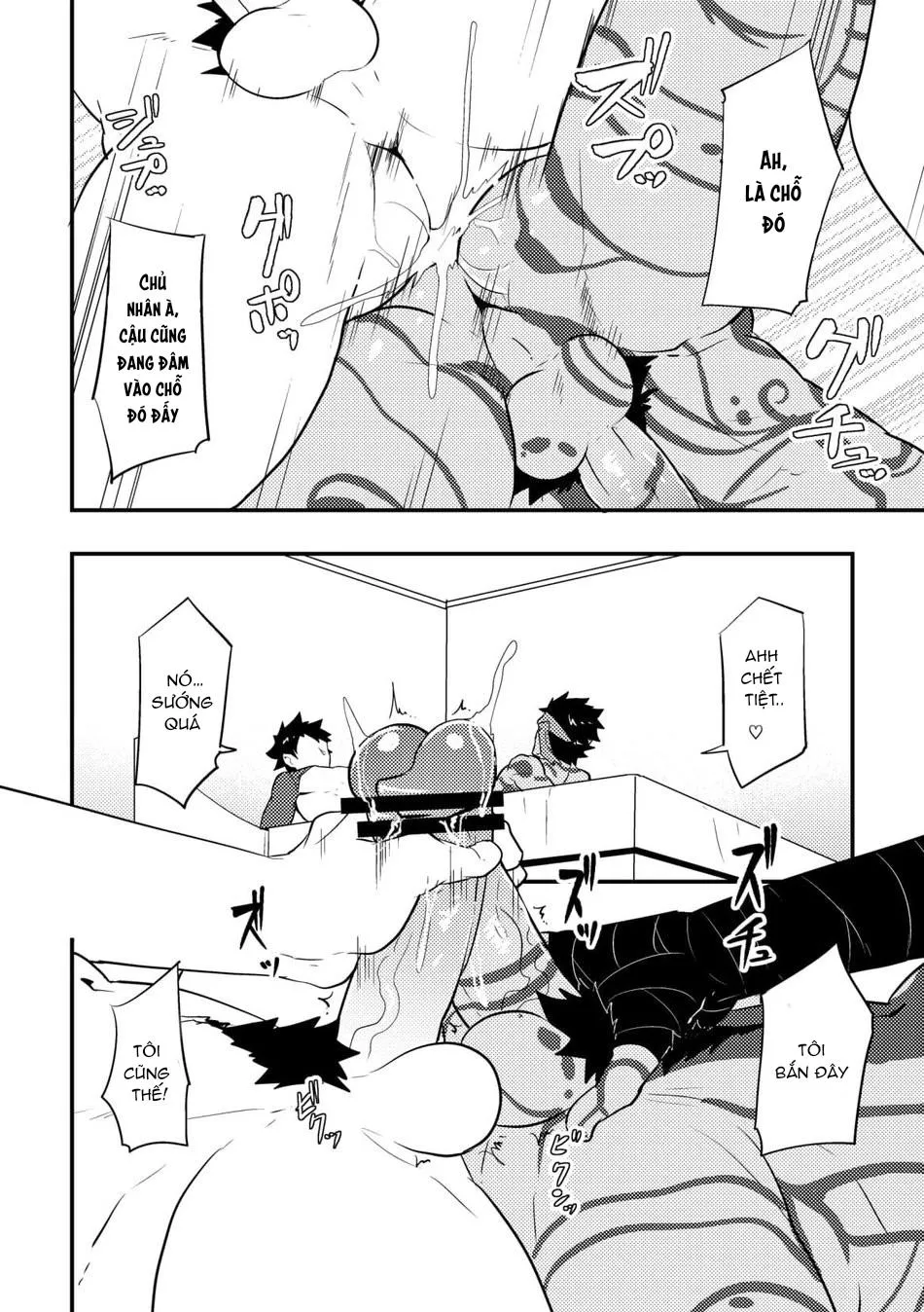 Tuyển Tập GangBang Chapter 192 Trang 5