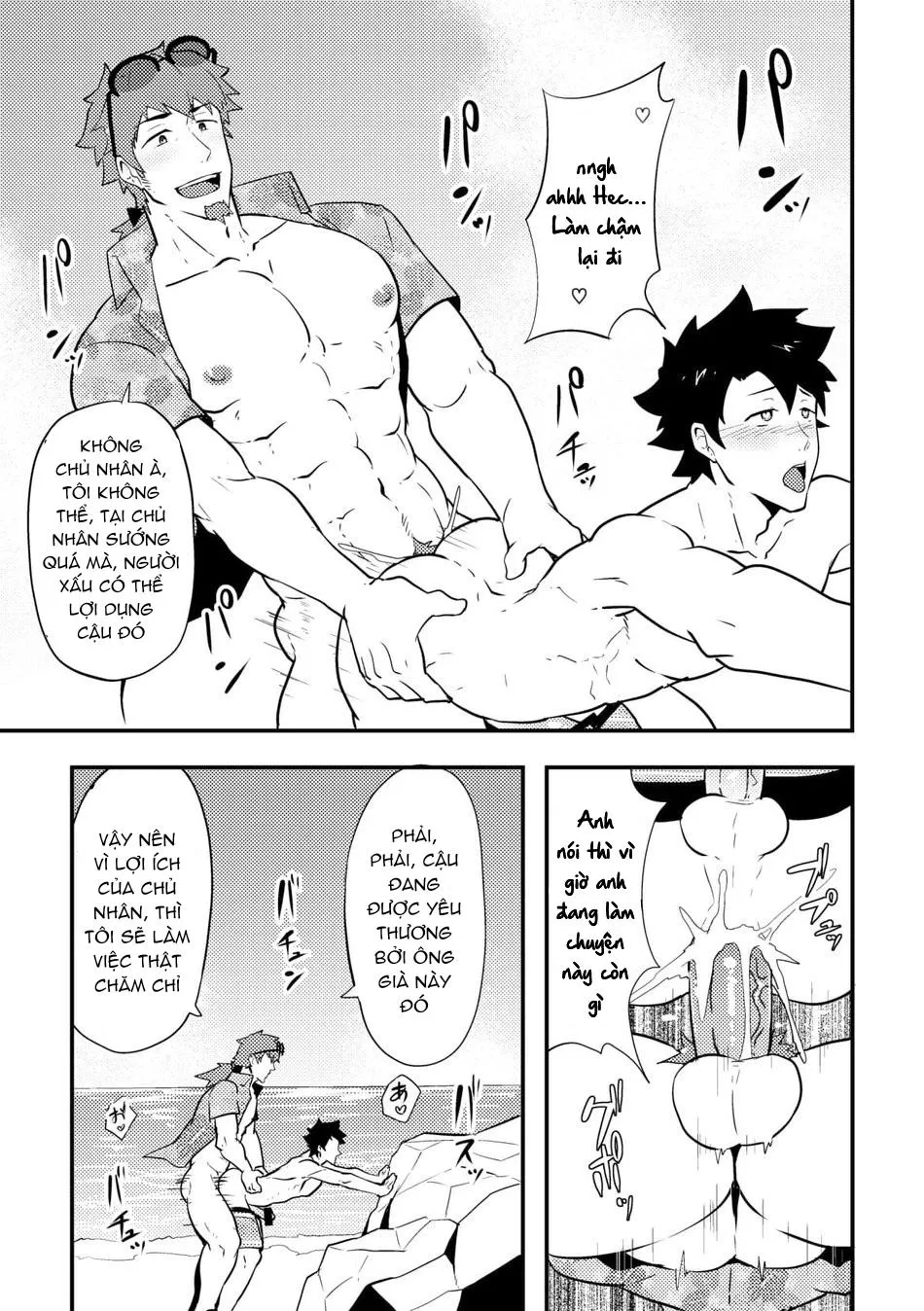 Tuyển Tập GangBang Chapter 192 Trang 18