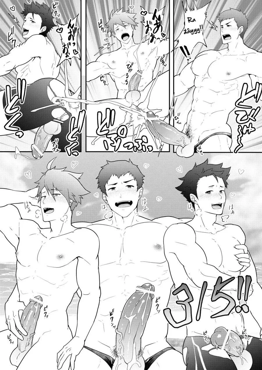 Tuyển Tập GangBang Chapter 196 Trang 5