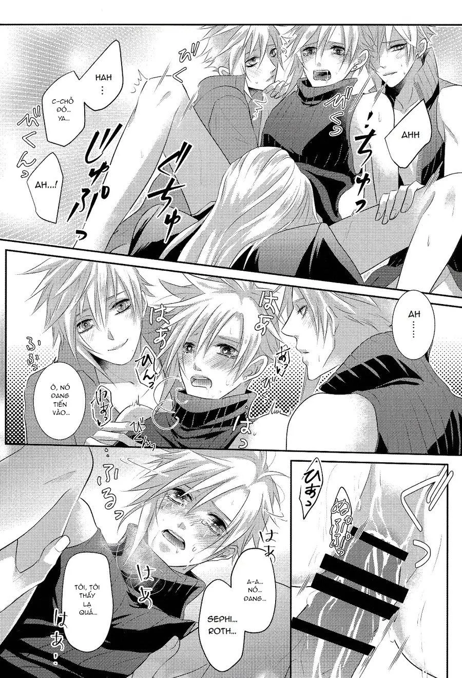 Tuyển Tập GangBang Chapter 200 Trang 15