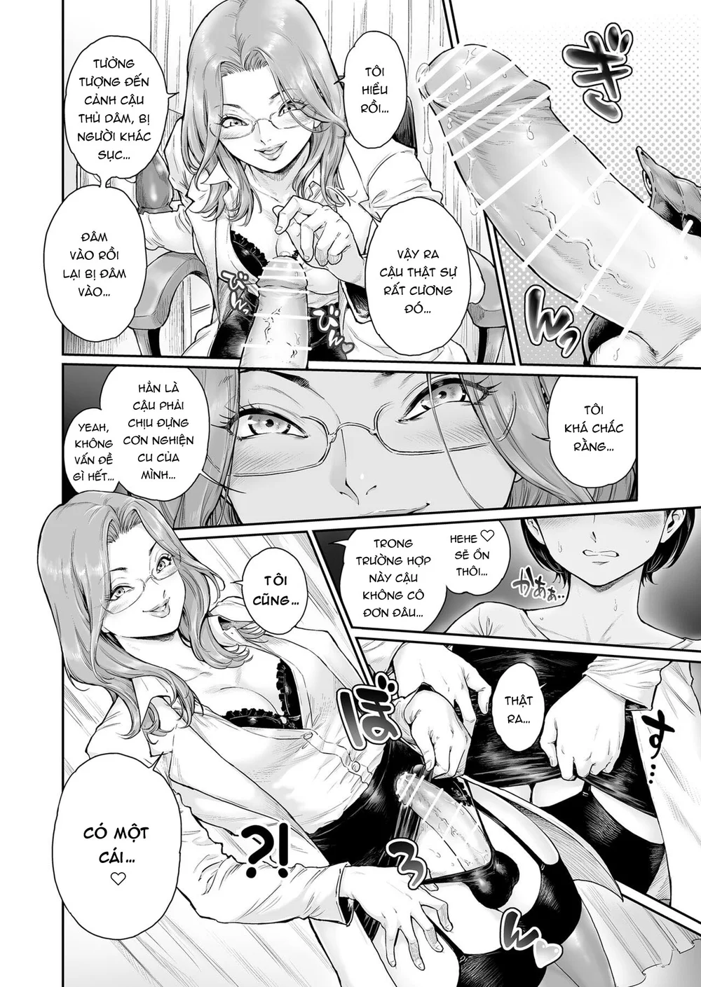Tuyển Tập GangBang Chapter 205 Trang 3