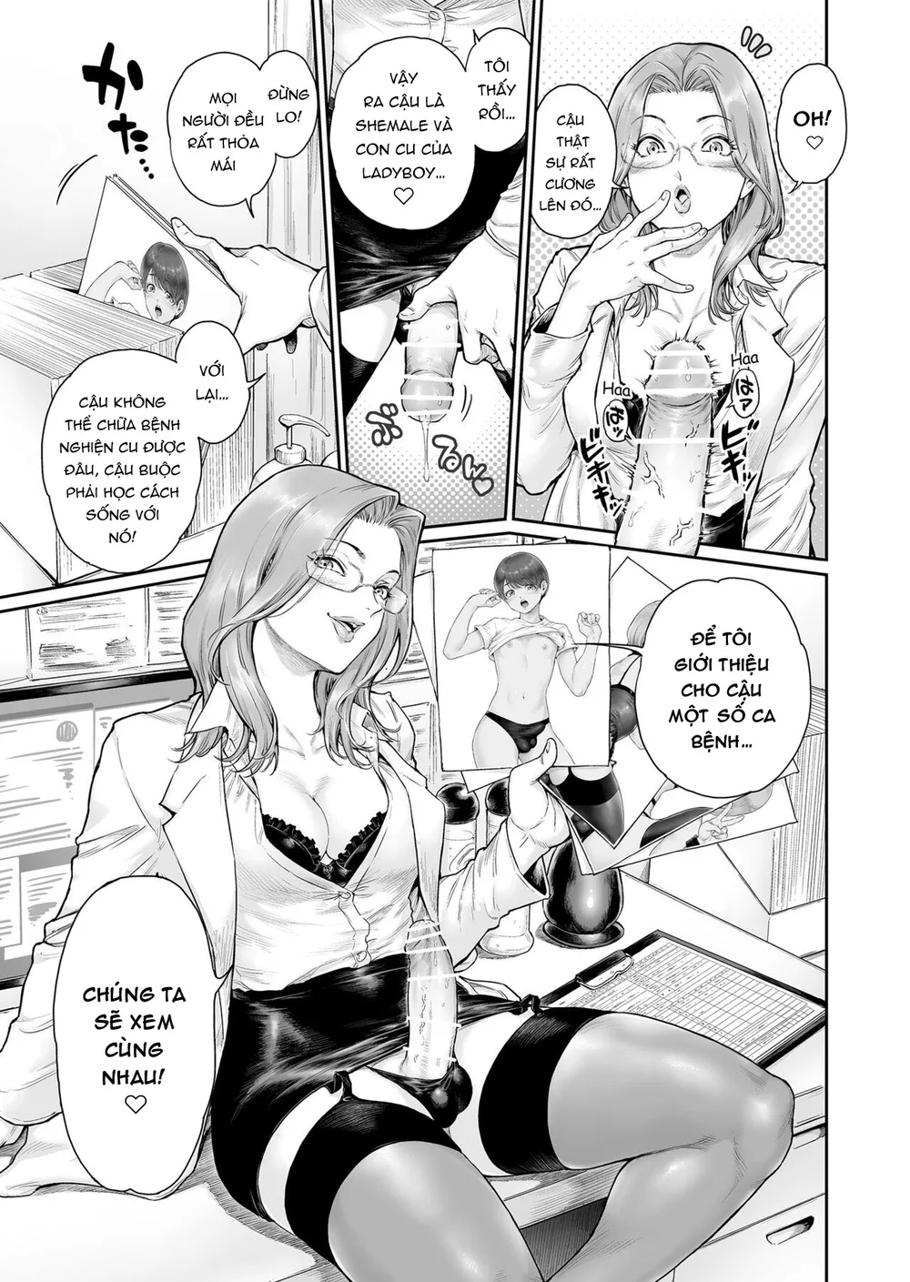 Tuyển Tập GangBang Chapter 205 Trang 4