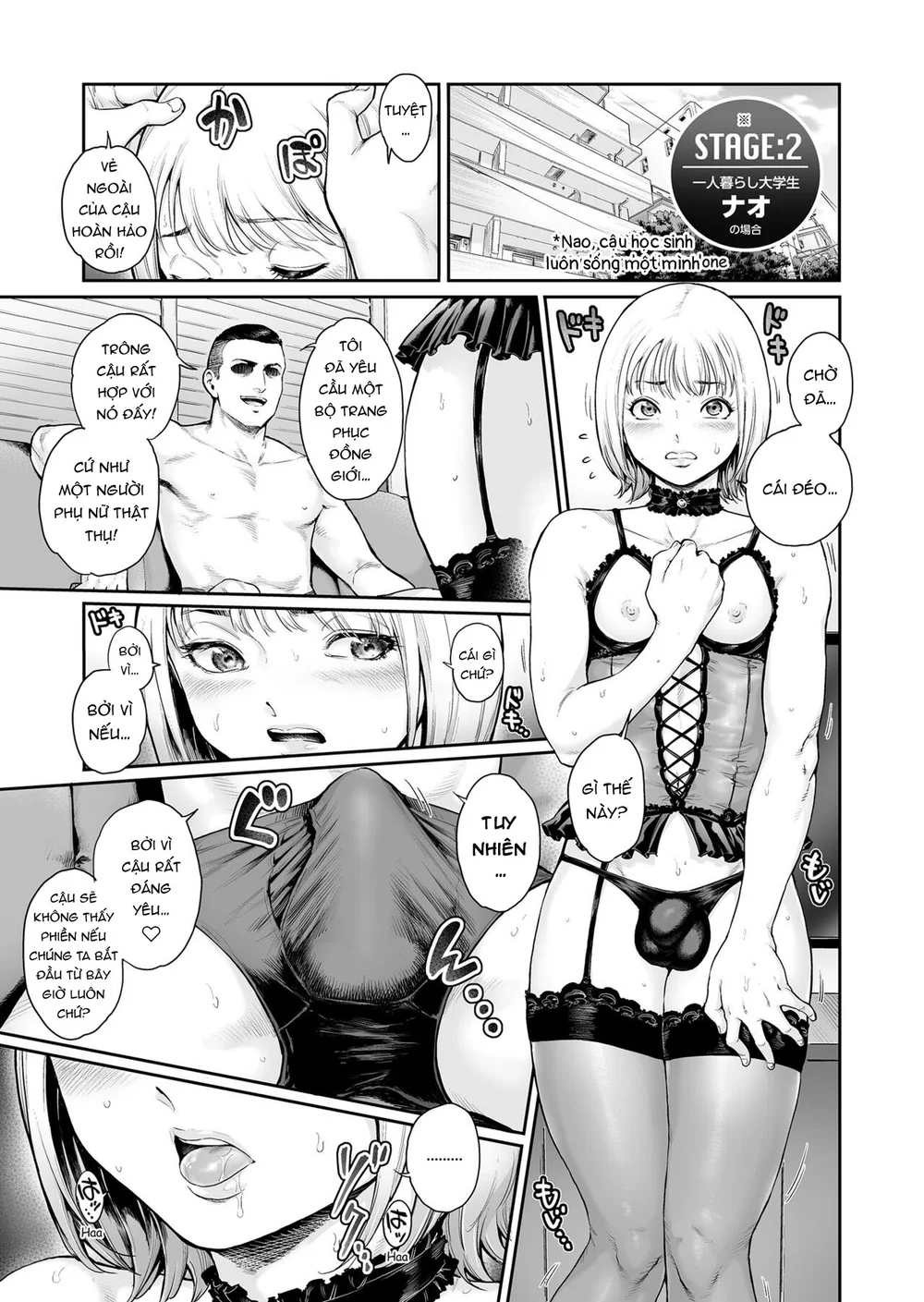 Tuyển Tập GangBang Chapter 205 Trang 9