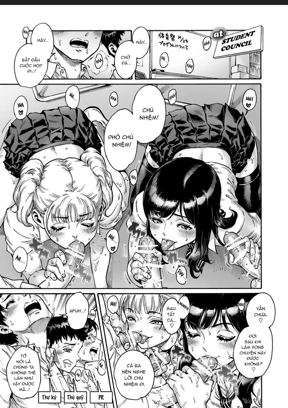 Tuyển Tập GangBang Chapter 206 Trang 15