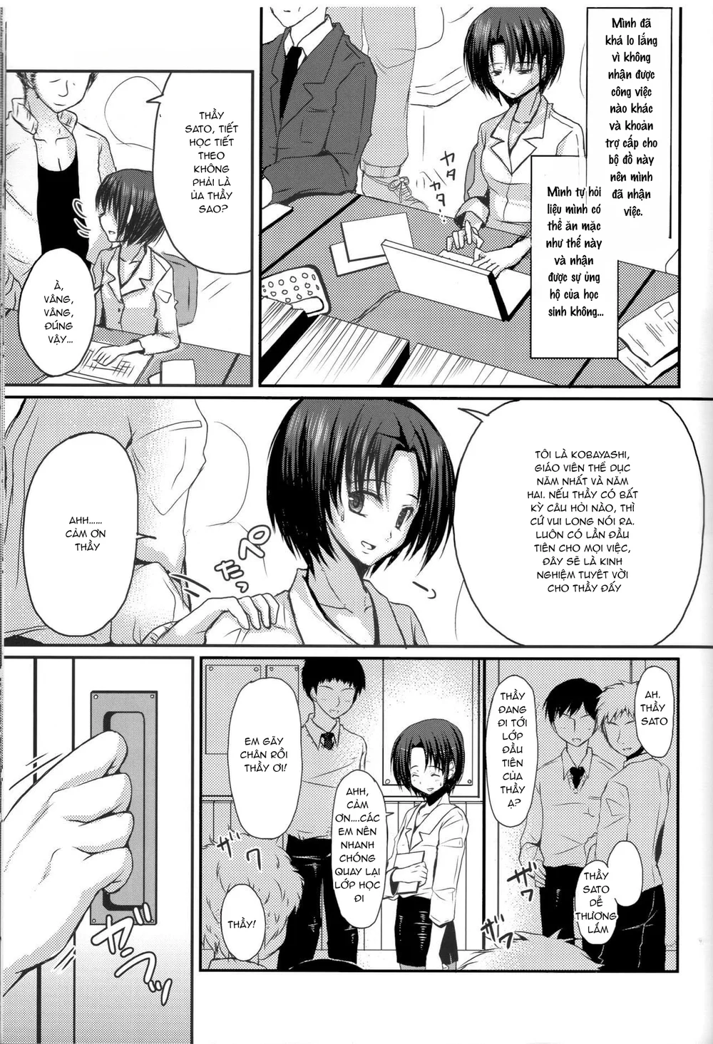 Tuyển Tập GangBang Chapter 207 Trang 4