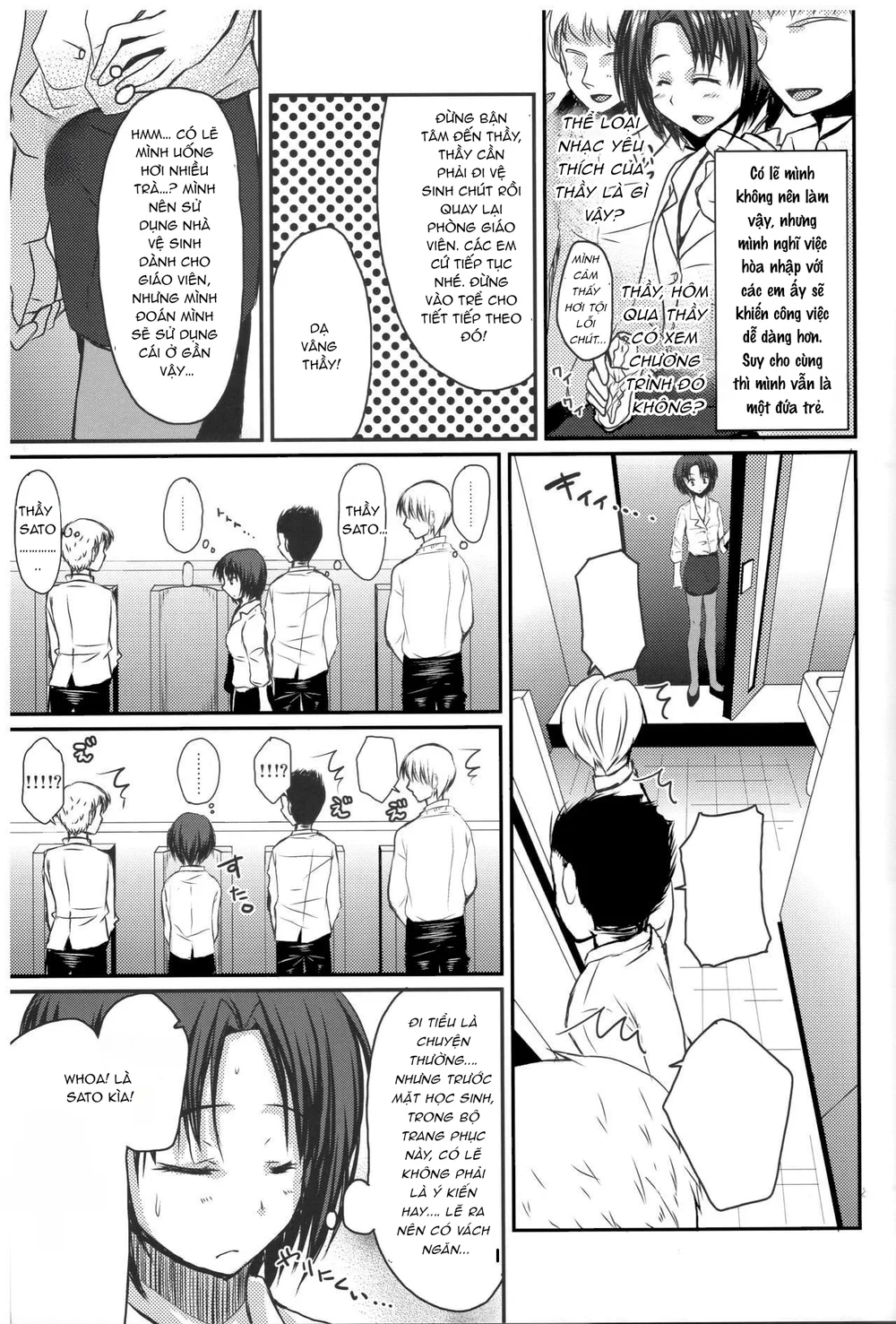 Tuyển Tập GangBang Chapter 207 Trang 8