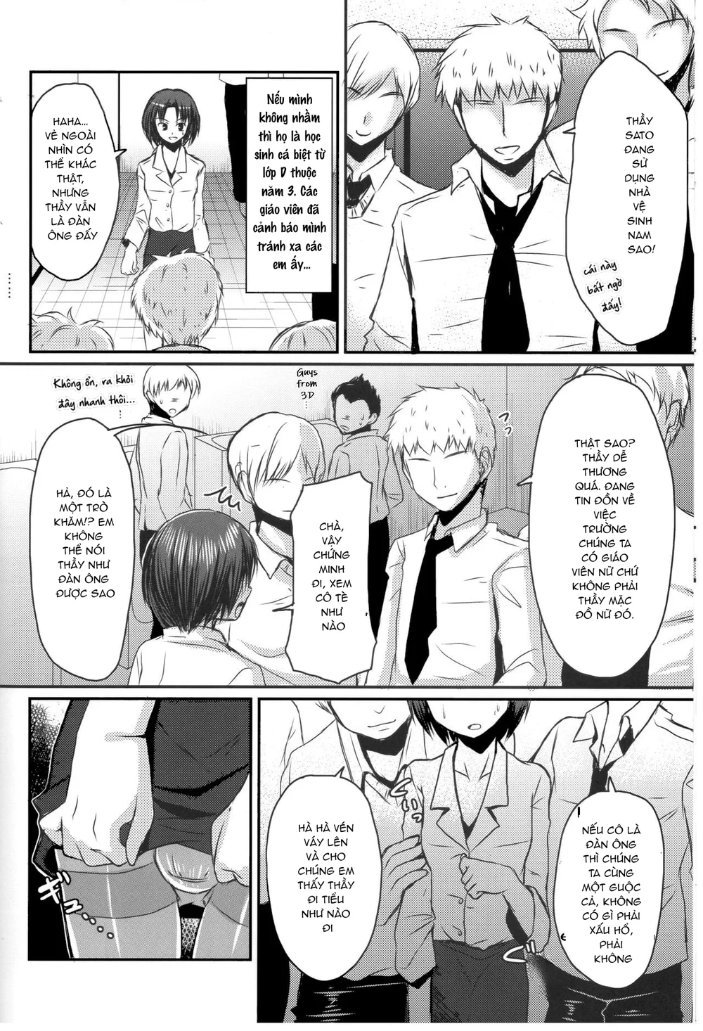 Tuyển Tập GangBang Chapter 207 Trang 9