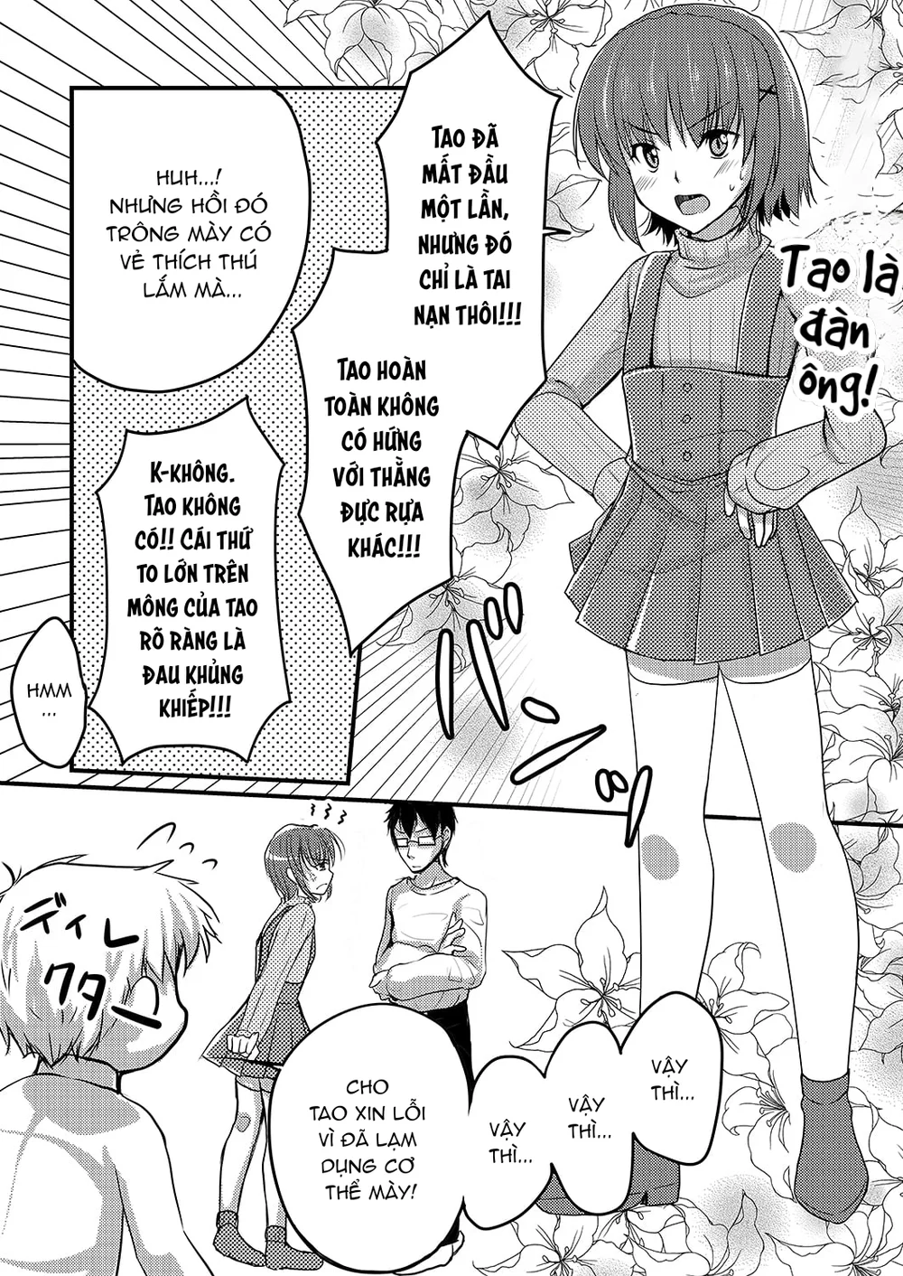 Tuyển Tập GangBang Chapter 209 Trang 4