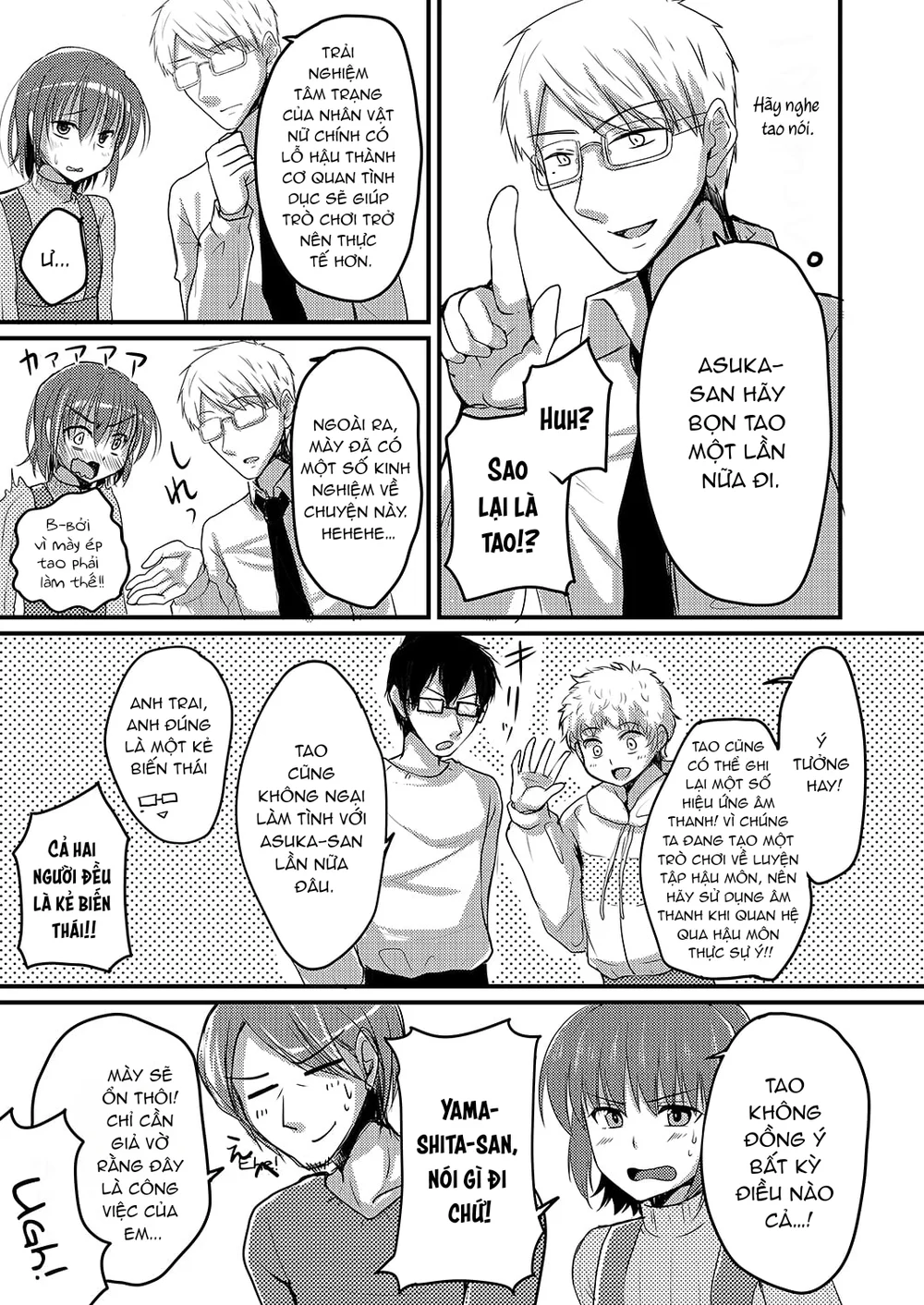 Tuyển Tập GangBang Chapter 209 Trang 6