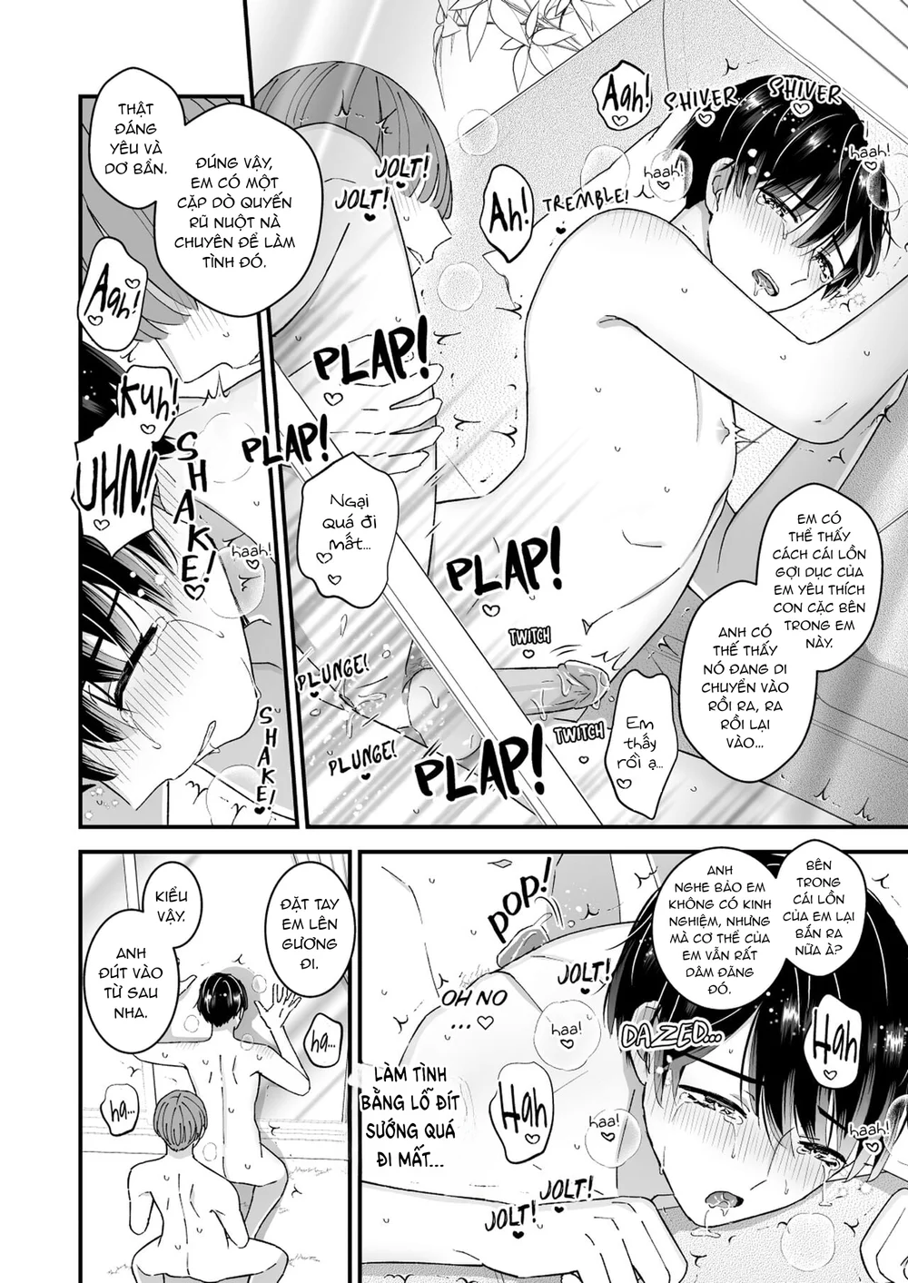 Tuyển Tập GangBang Chapter 211 Trang 14