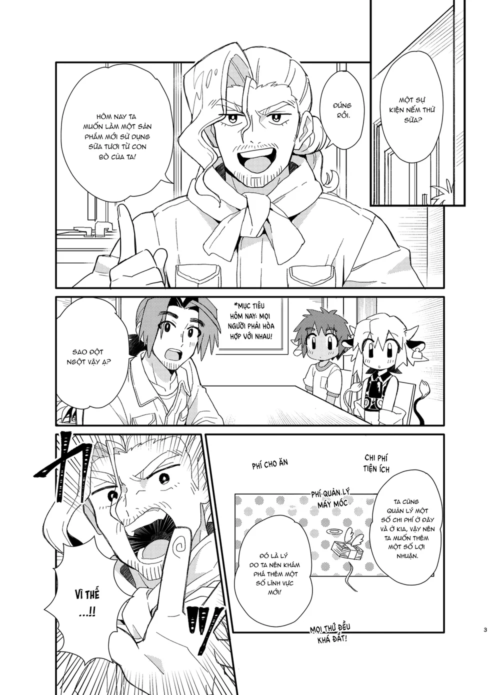 Tuyển Tập GangBang Chapter 218 Trang 3