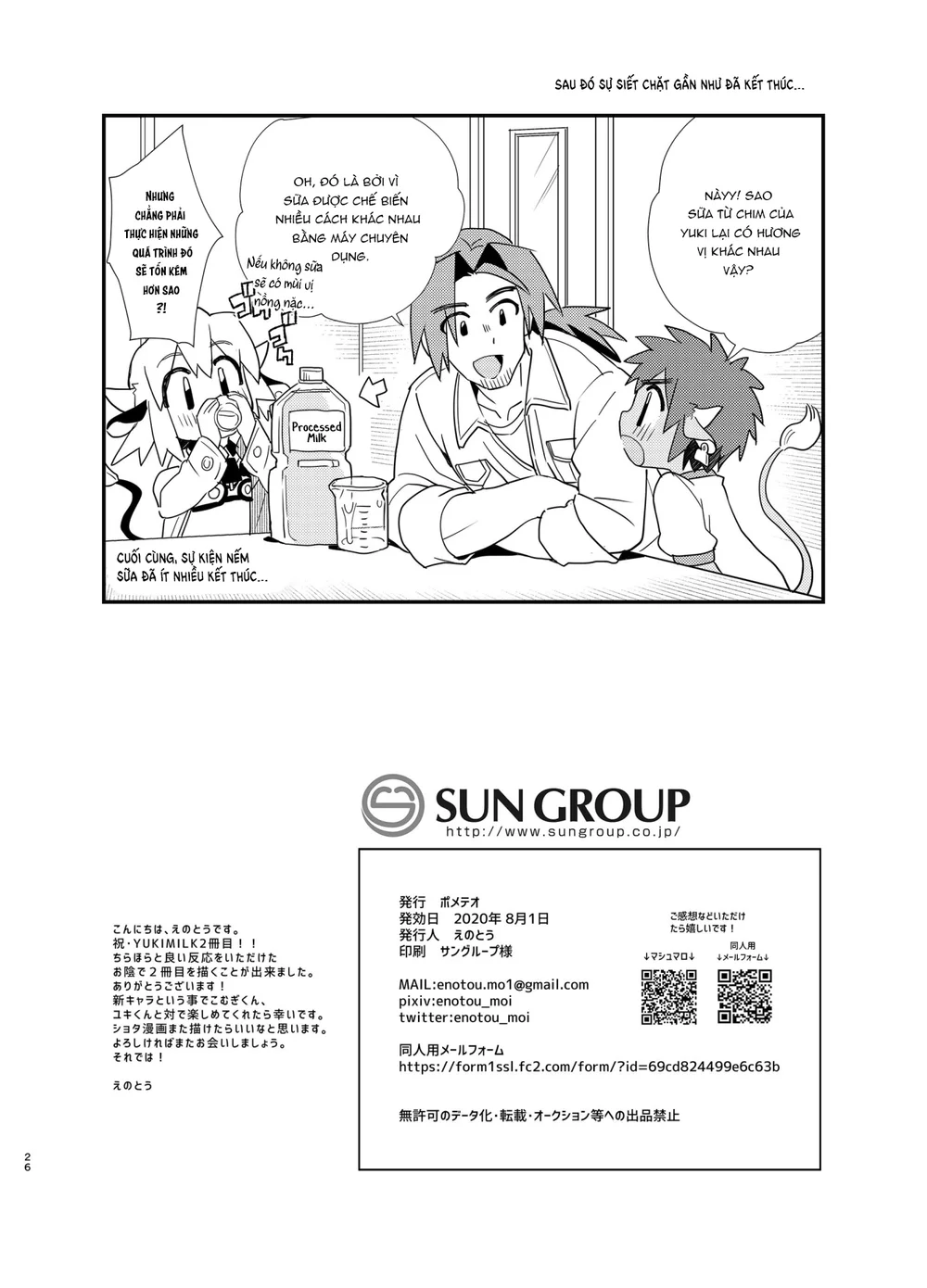 Tuyển Tập GangBang Chapter 218 Trang 26