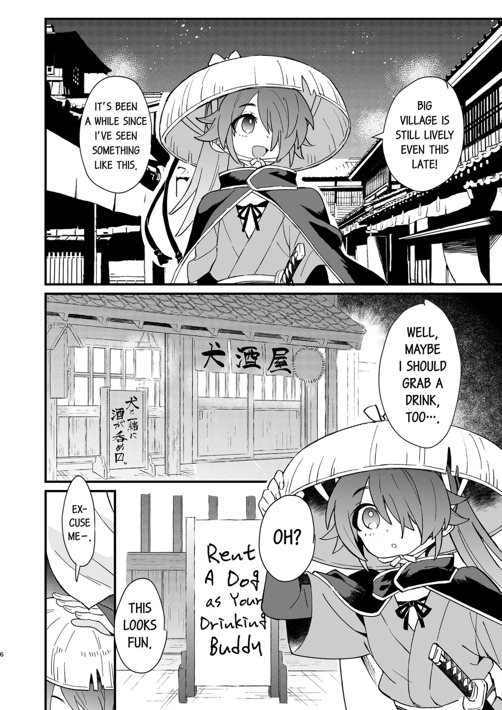 Tuyển Tập GangBang Chapter 219 Trang 5