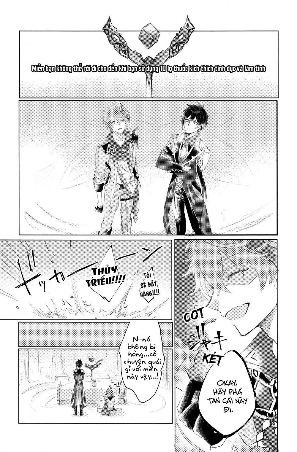 Tuyển tập Genshin Impact Chapter 2 Trang 18