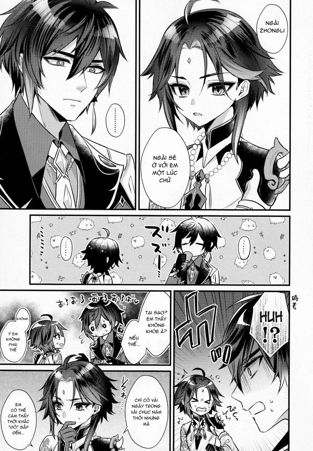 Tuyển tập Genshin Impact Chapter 8 Trang 4