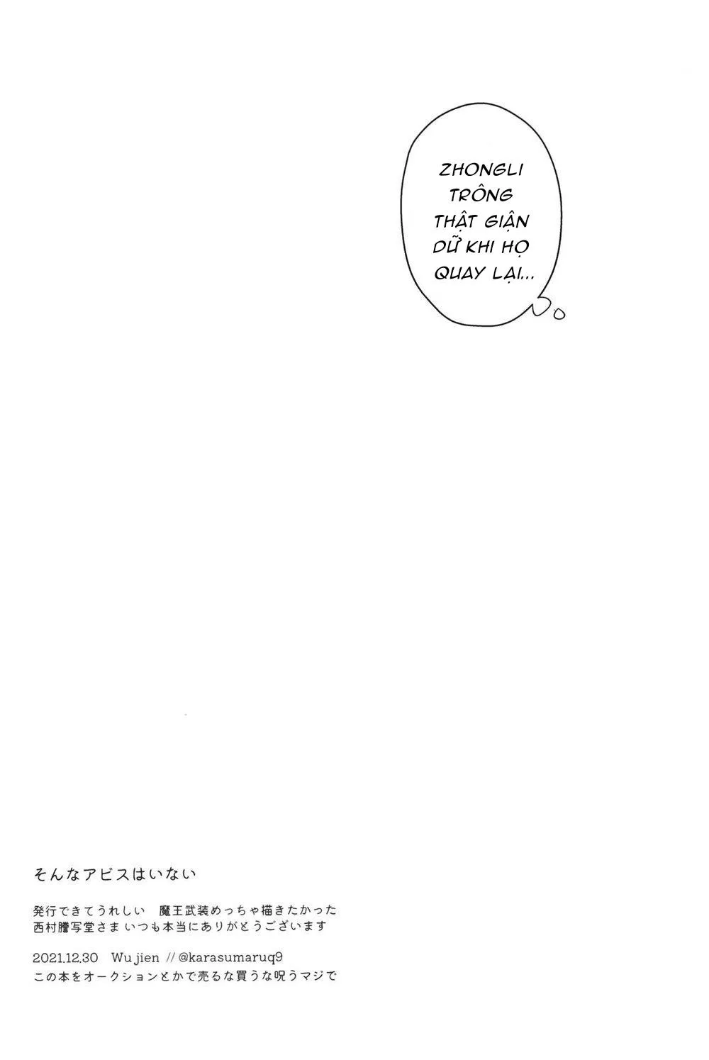 Tuyển tập Genshin Impact Chapter 9 Trang 21