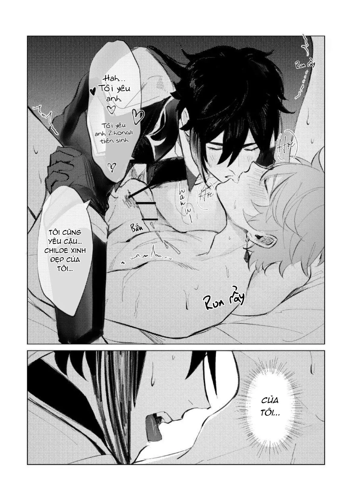 Tuyển tập Genshin Impact Chapter 16 Trang 17