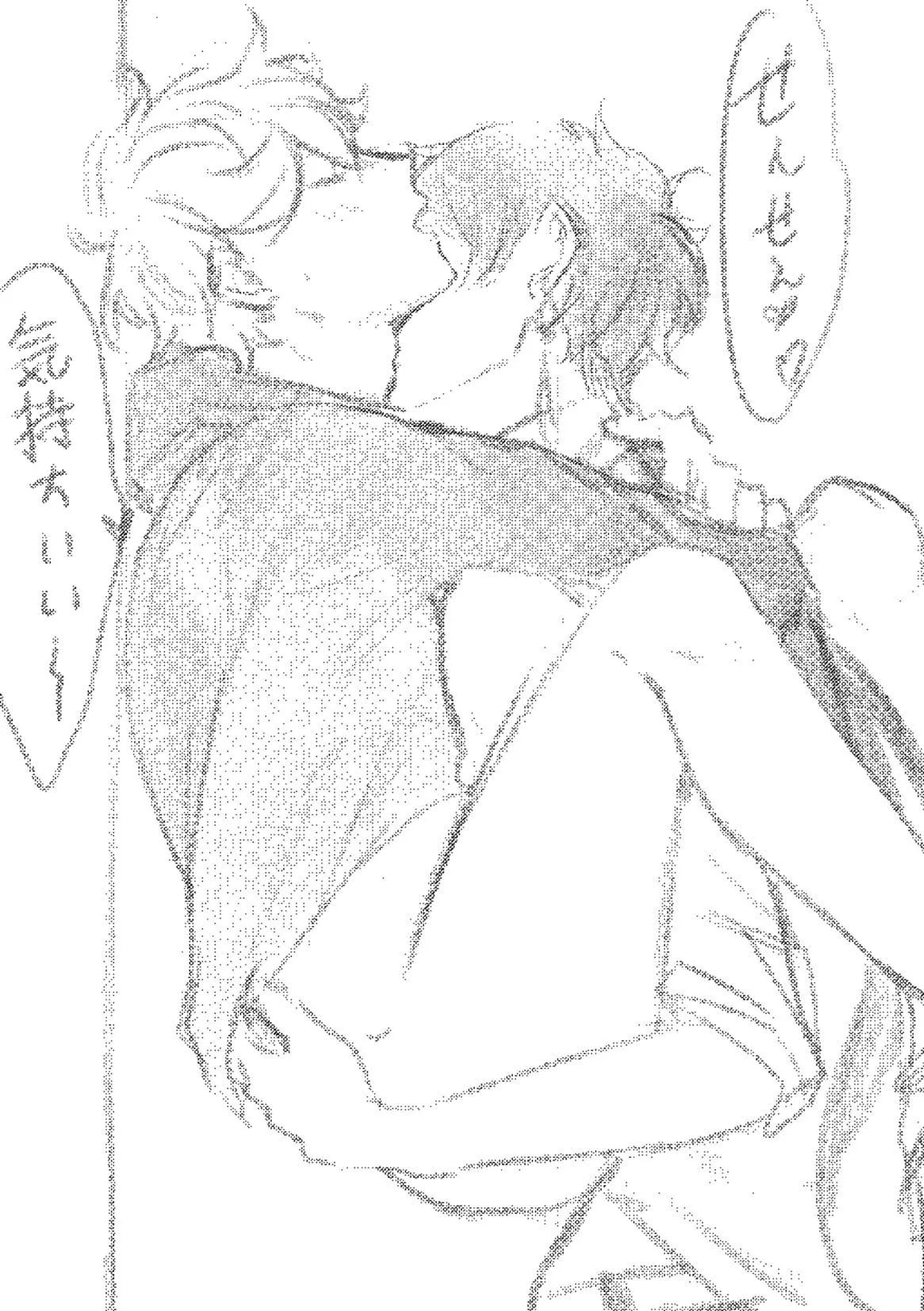 Tuyển tập Genshin Impact Chapter 16 Trang 24