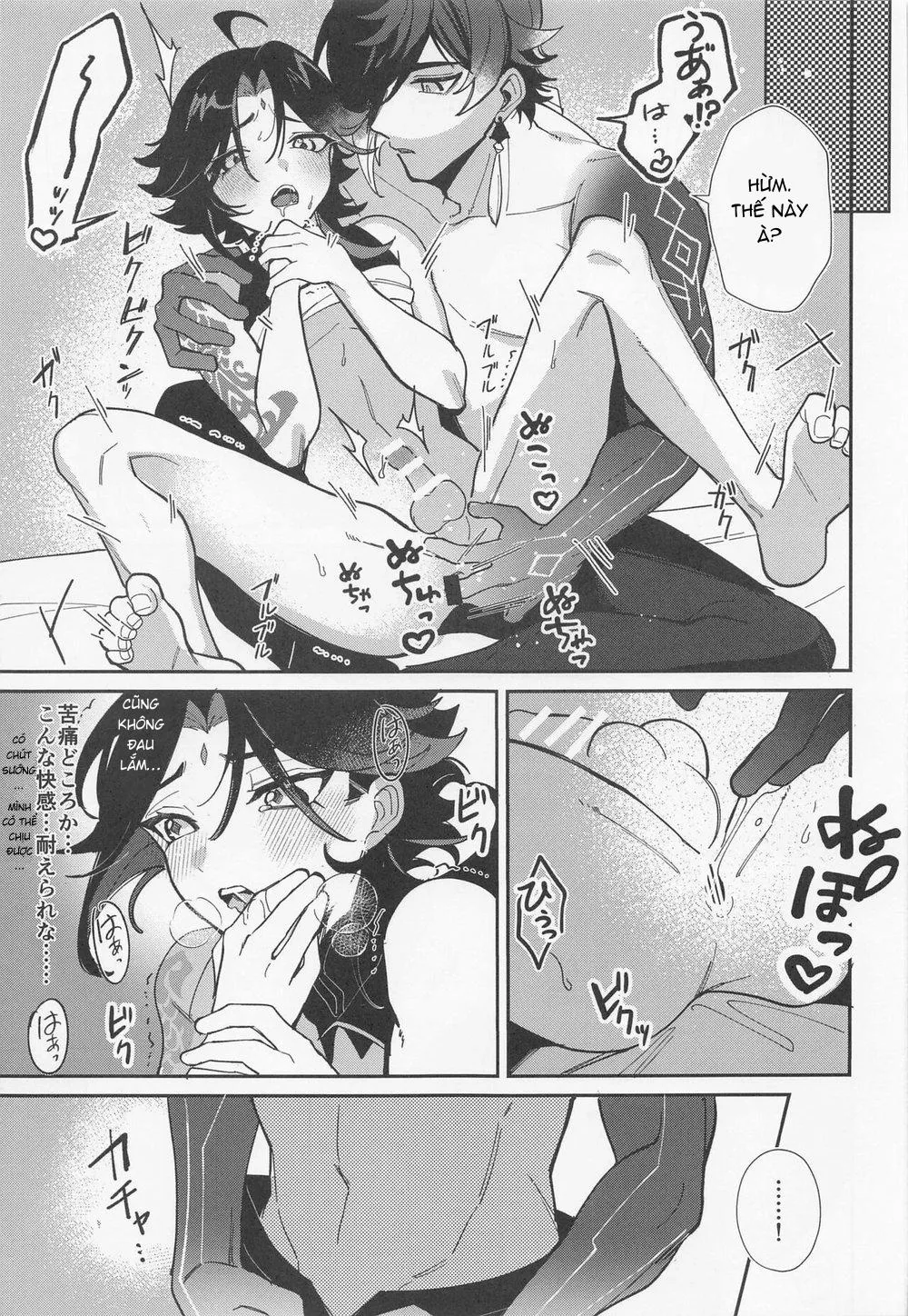 Tuyển tập Genshin Impact Chapter 17 Trang 14