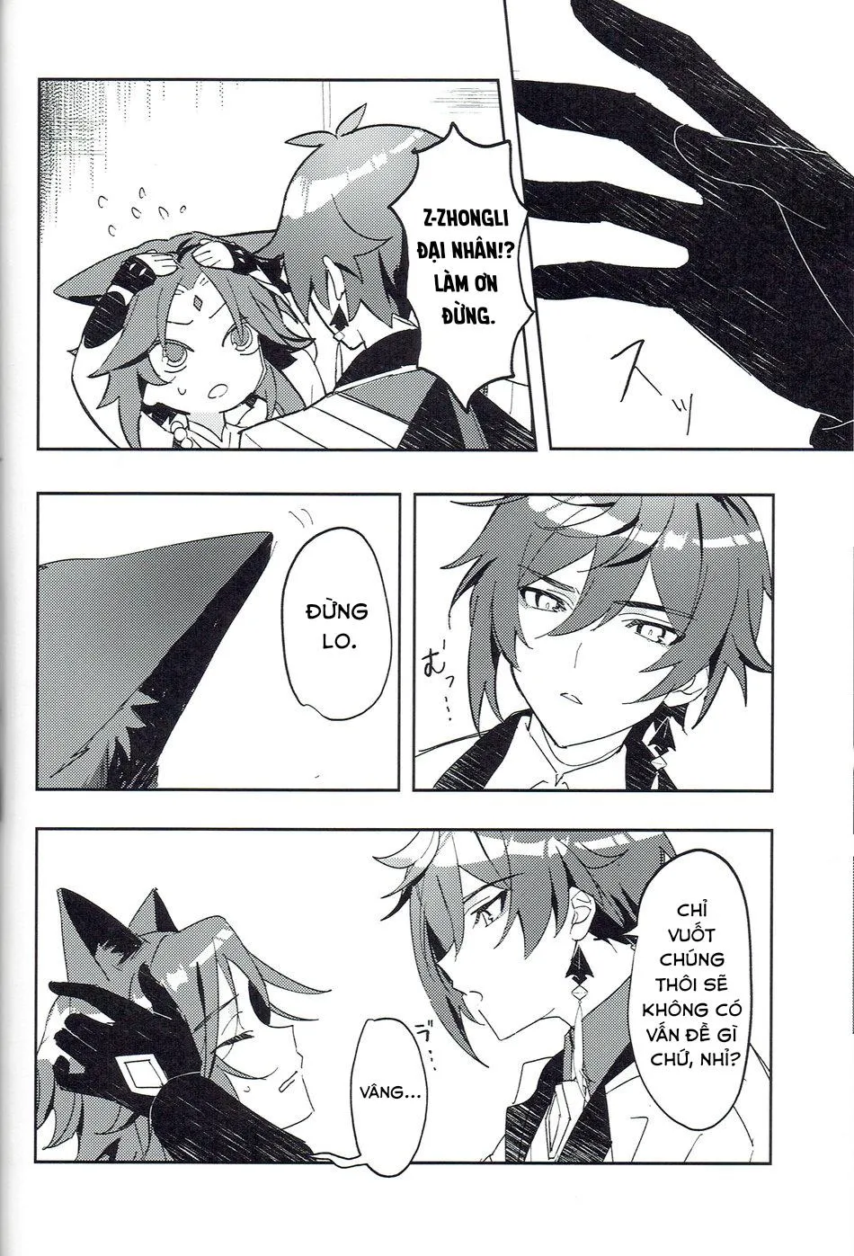 Tuyển tập Genshin Impact Chapter 23 Trang 7