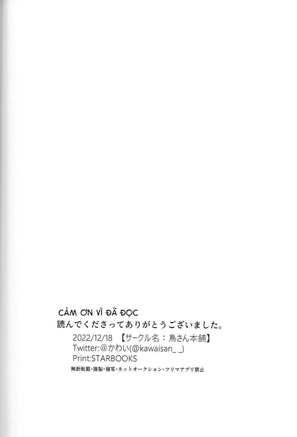 Tuyển tập Genshin Impact Chapter 23 Trang 21