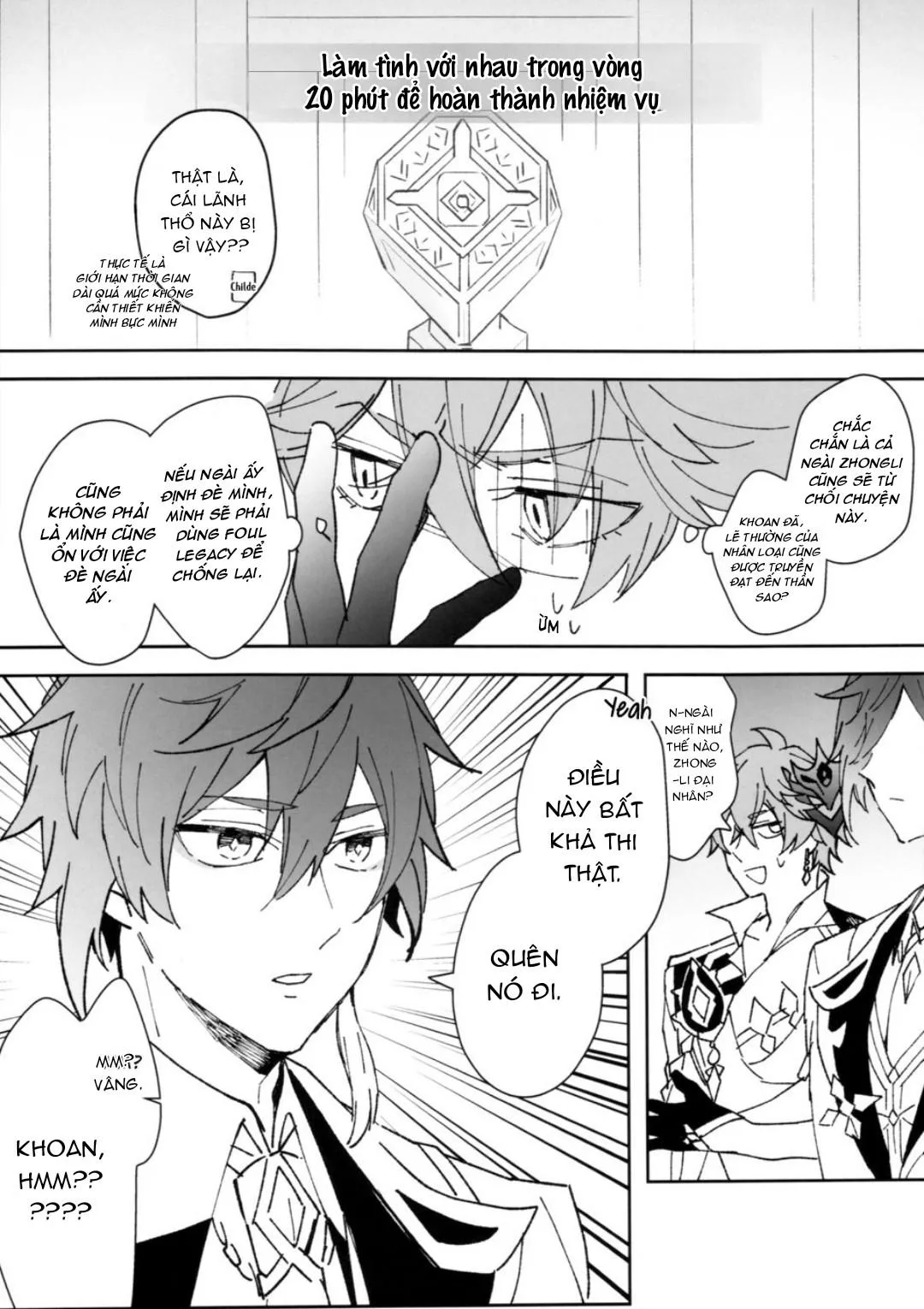 Tuyển tập Genshin Impact Chapter 26 Trang 8