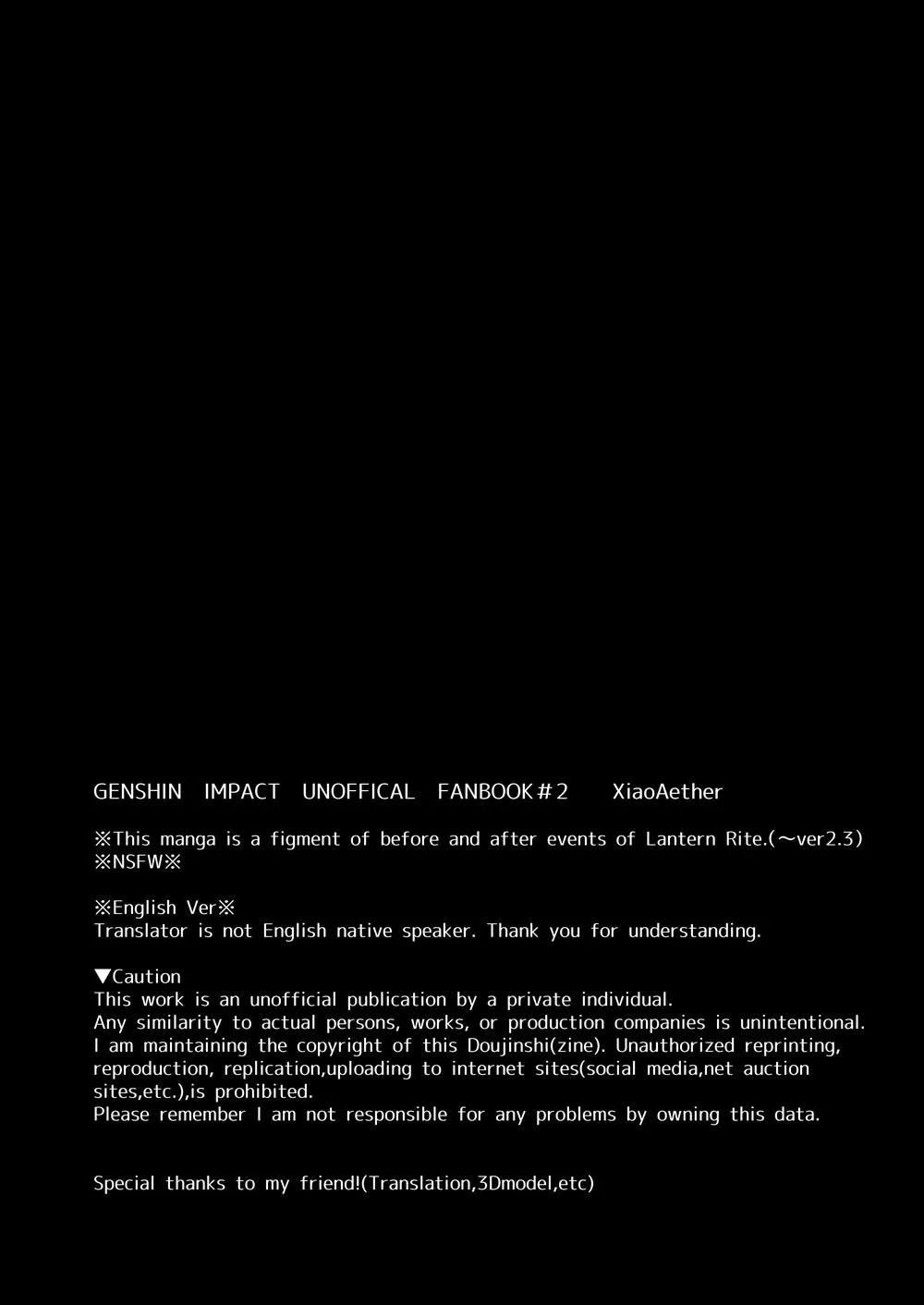 Tuyển tập Genshin Impact Chapter 32 Trang 3