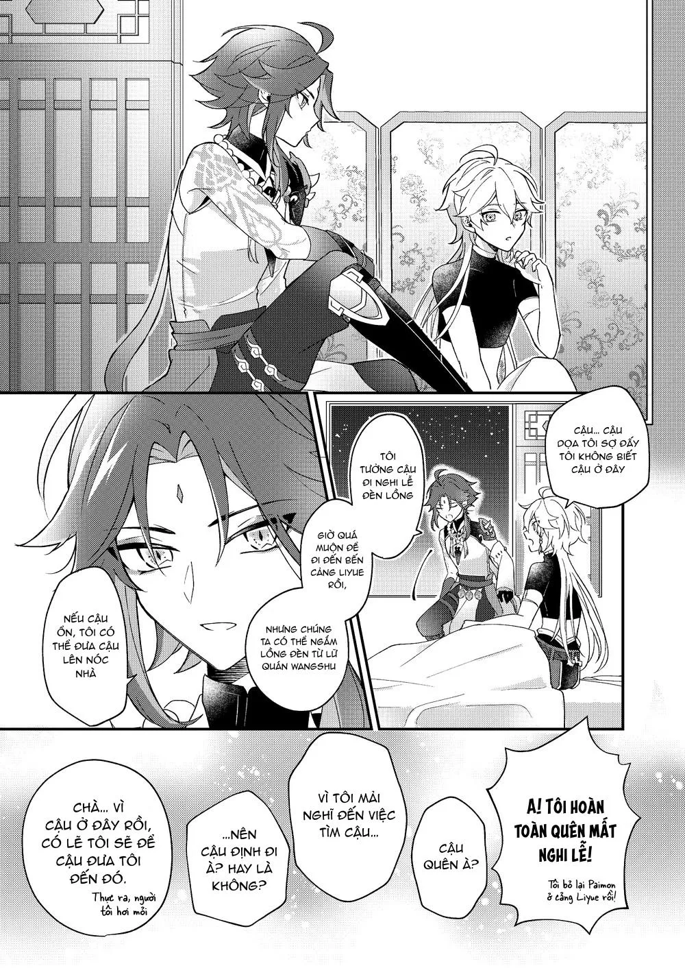 Tuyển tập Genshin Impact Chapter 33 Trang 15