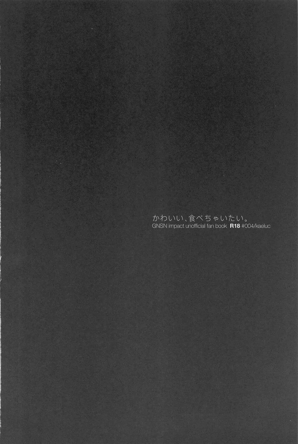 Tuyển tập Genshin Impact Chapter 34 Trang 3