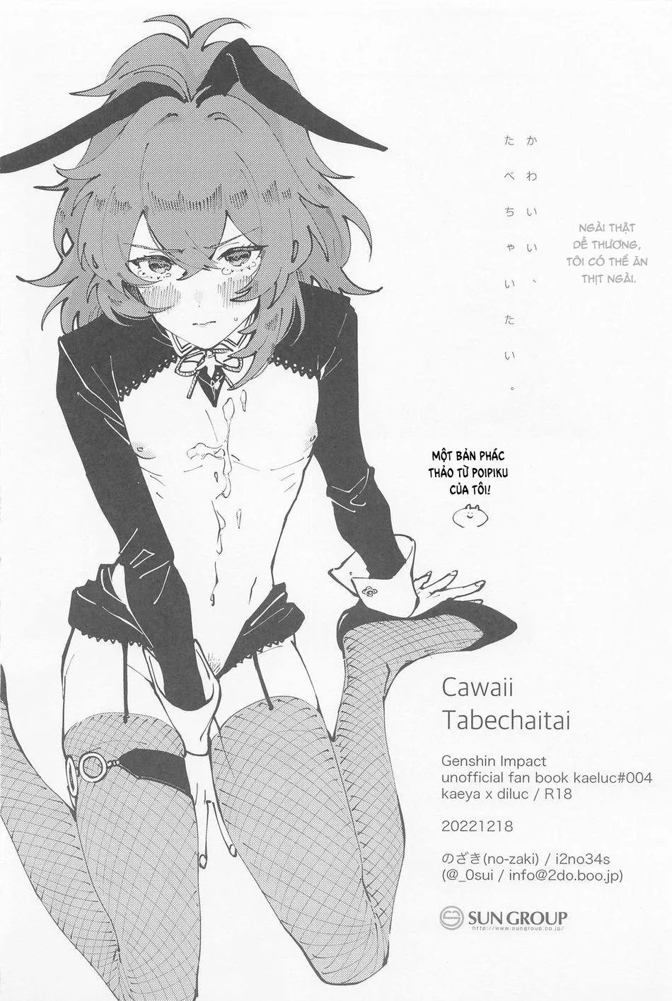 Tuyển tập Genshin Impact Chapter 34 Trang 19