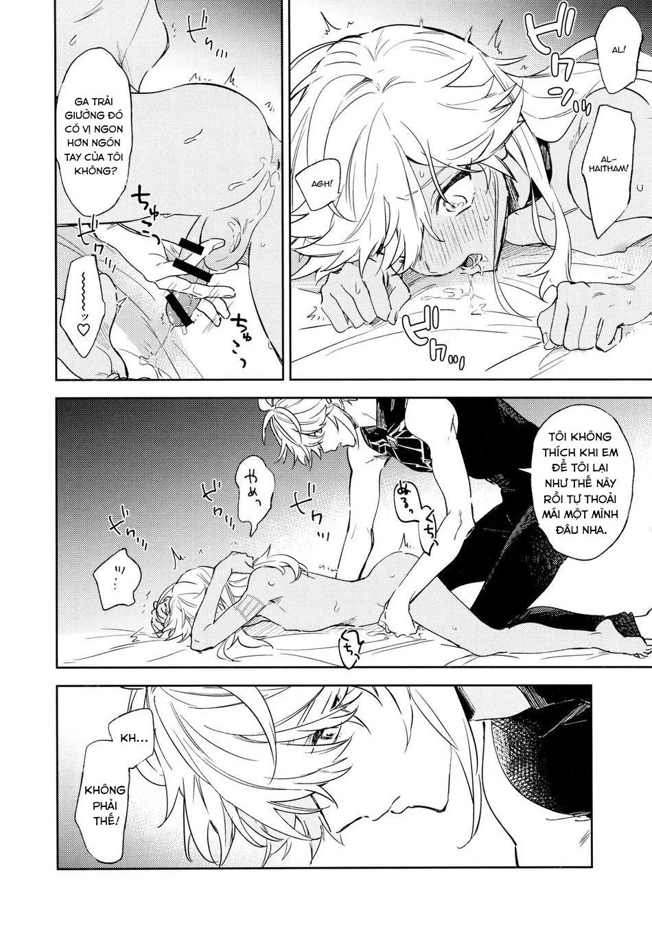 Tuyển tập Genshin Impact Chapter 36 Trang 13