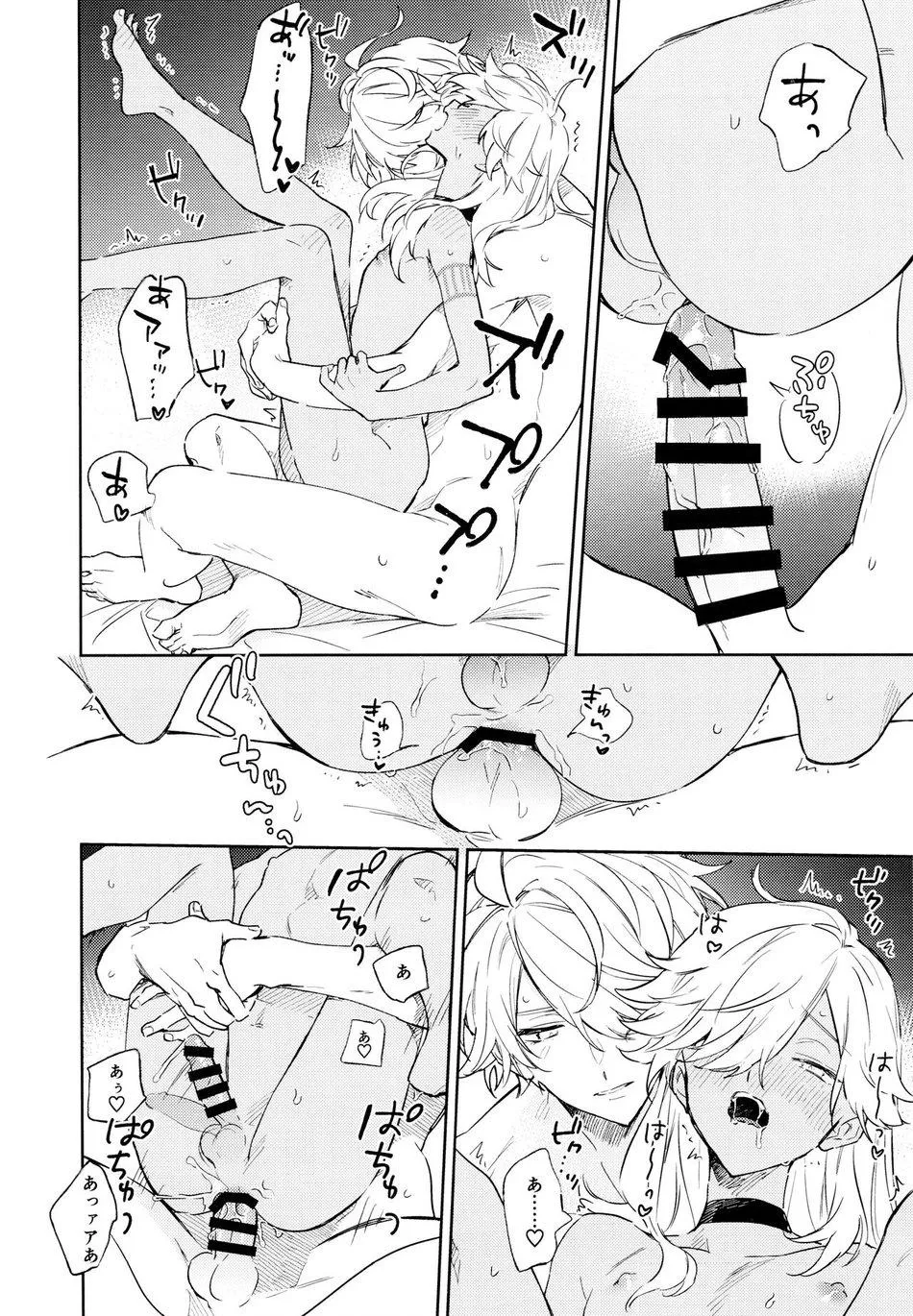 Tuyển tập Genshin Impact Chapter 36 Trang 29