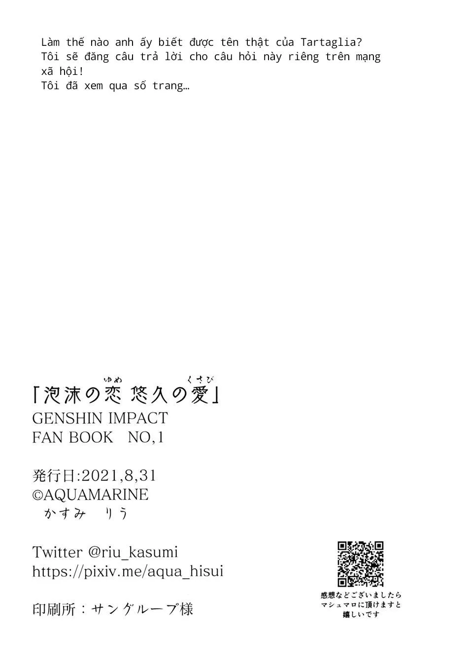 Tuyển tập Genshin Impact Chapter 38 Trang 34