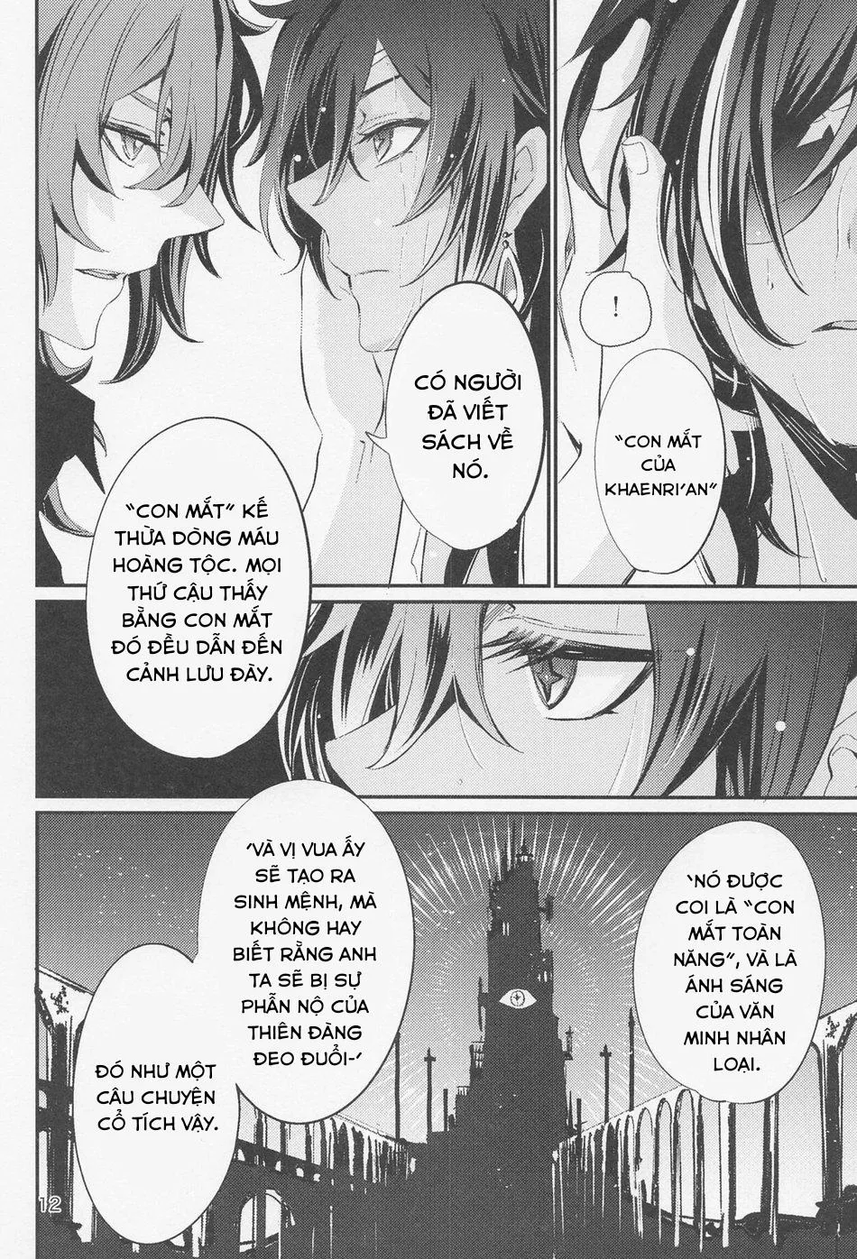 Tuyển tập Genshin Impact Chapter 41 Trang 11